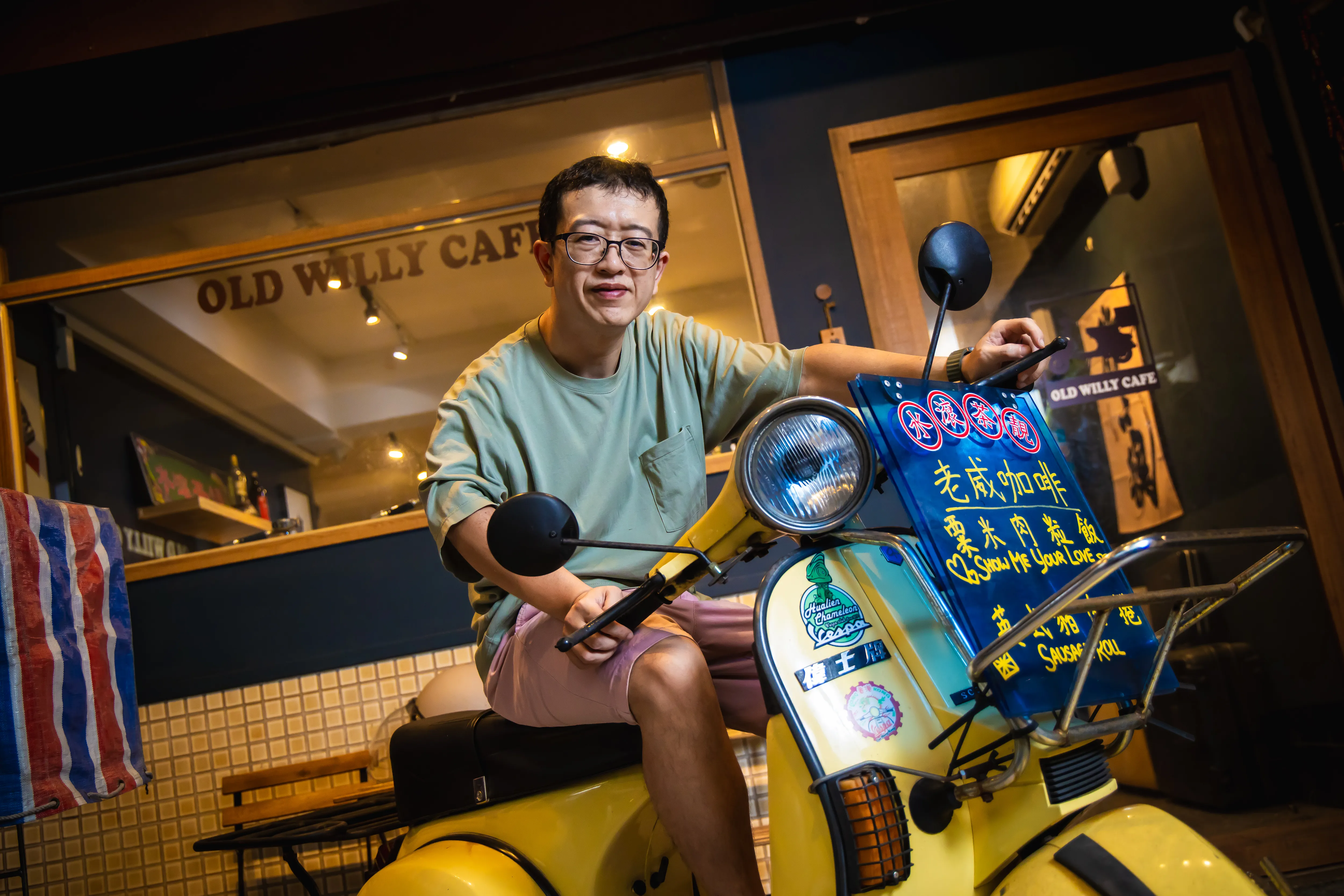 港珠寶商來台賣奶茶1／走遍世界、做過珠寶生意　他最後選擇在台北街頭賣飲料