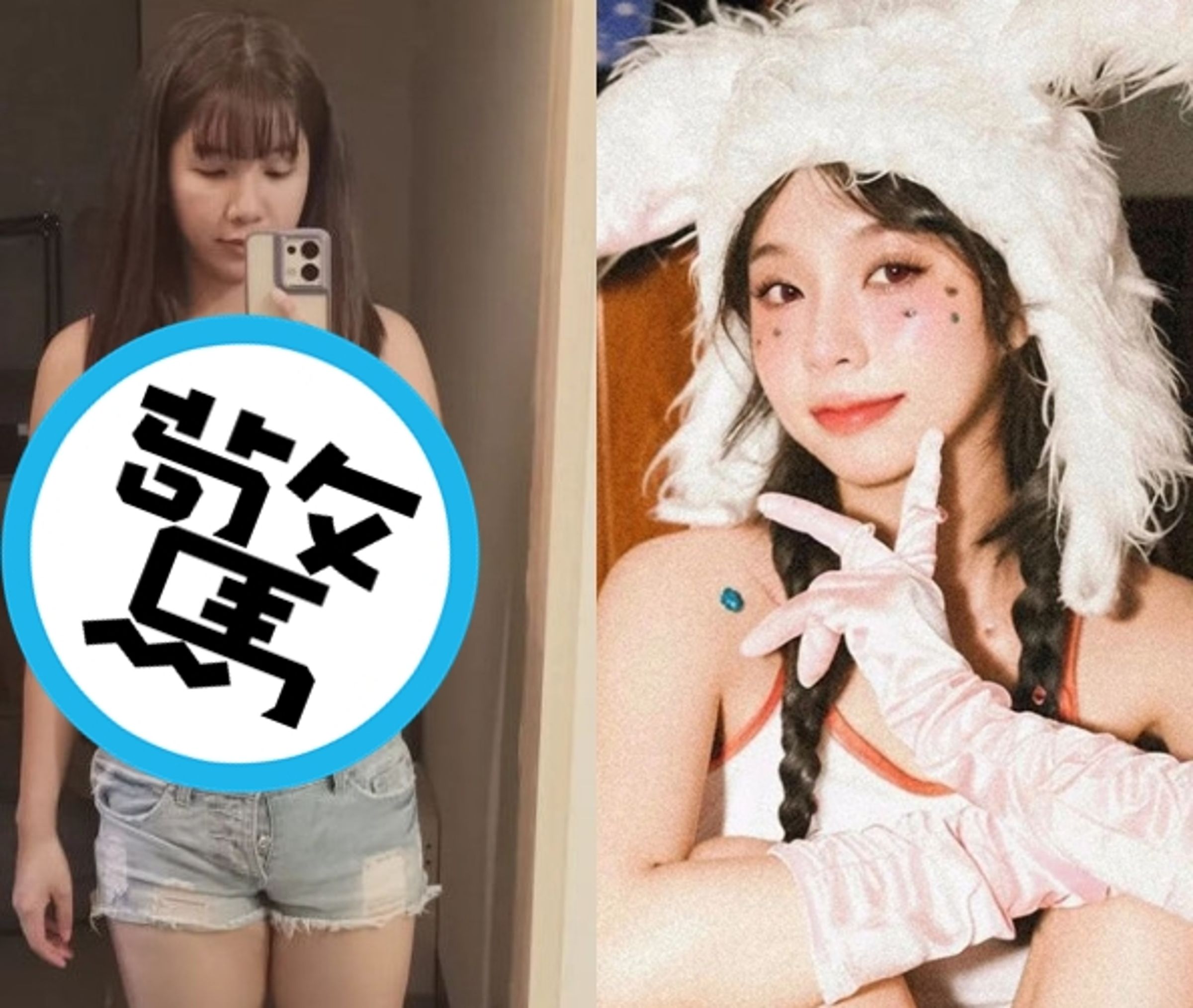 台灣AV女優吳夢夢近期曝光先前暴肥照,透露自己透過飲食控制成功瘦身。(翻攝IG@monmonwu1.0)