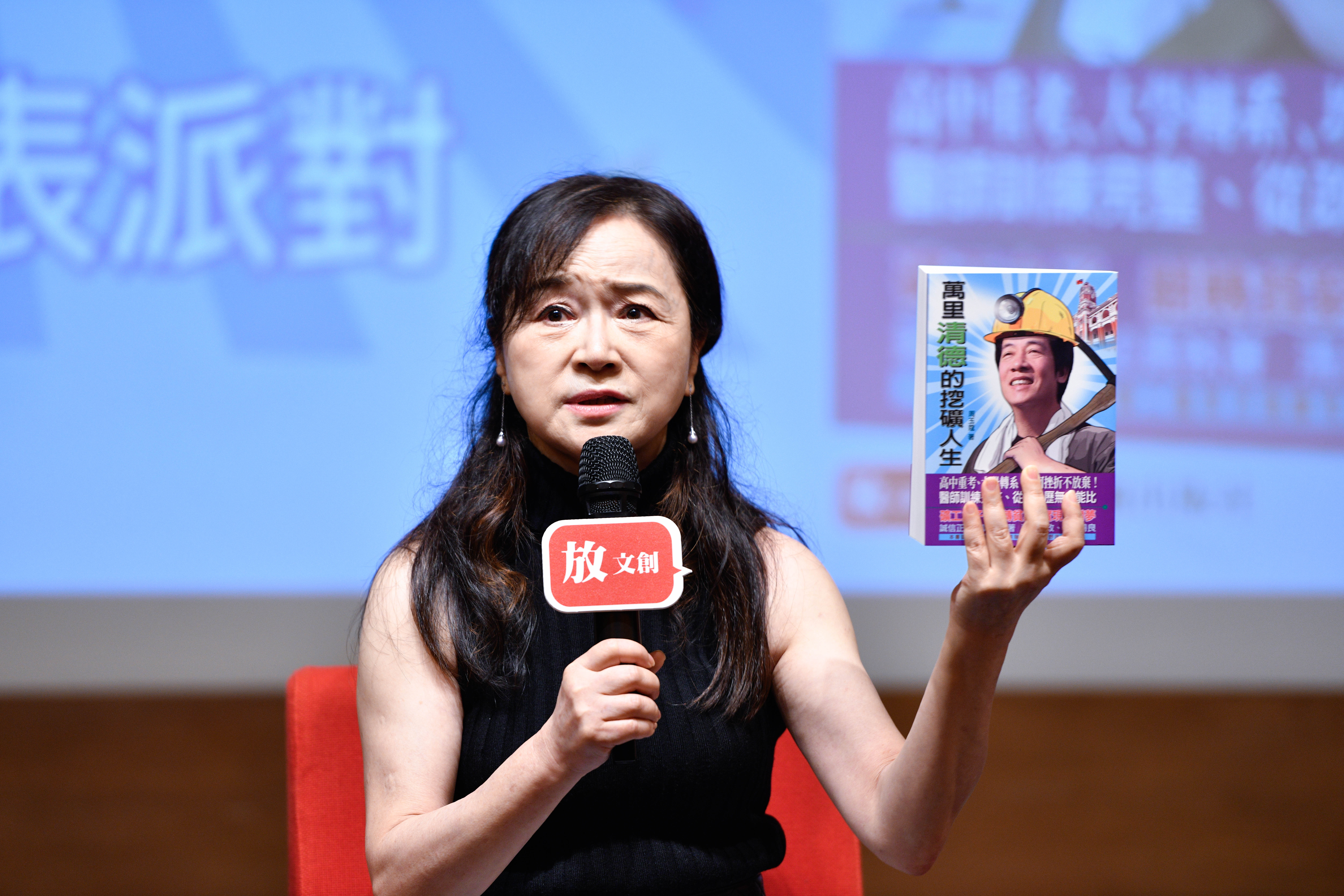 周玉蔻表示，自己當時過度相信消息來源，並未進行必要的查證，導致誤傷他人，對此深感歉意，並鞠躬道歉。（本刊資料照）