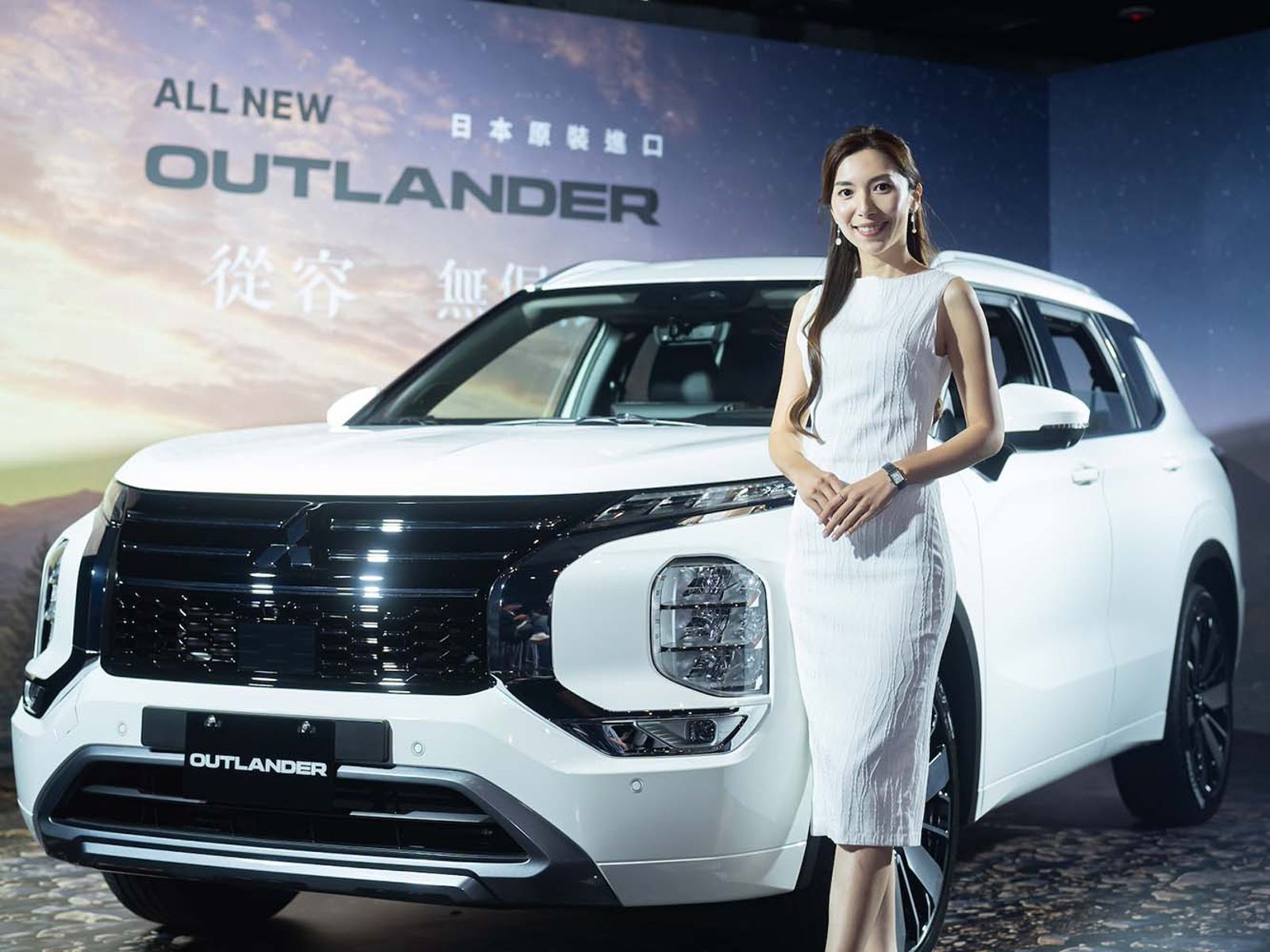 車誌/十年磨一劍 MITSUBISHI發表大改款Outlander 116.9萬起開賣
