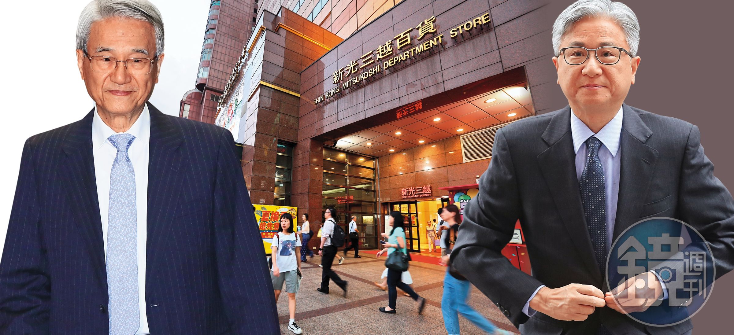 百貨龍頭新光三越去年營收近千億元,目前全台有16家分店。新光三越今年改選董事,現任董座吳東昇(右)面臨大哥吳東進挑戰;吳東進(左)認為,吳東昇是在他支持下才拿下新光三越董座。