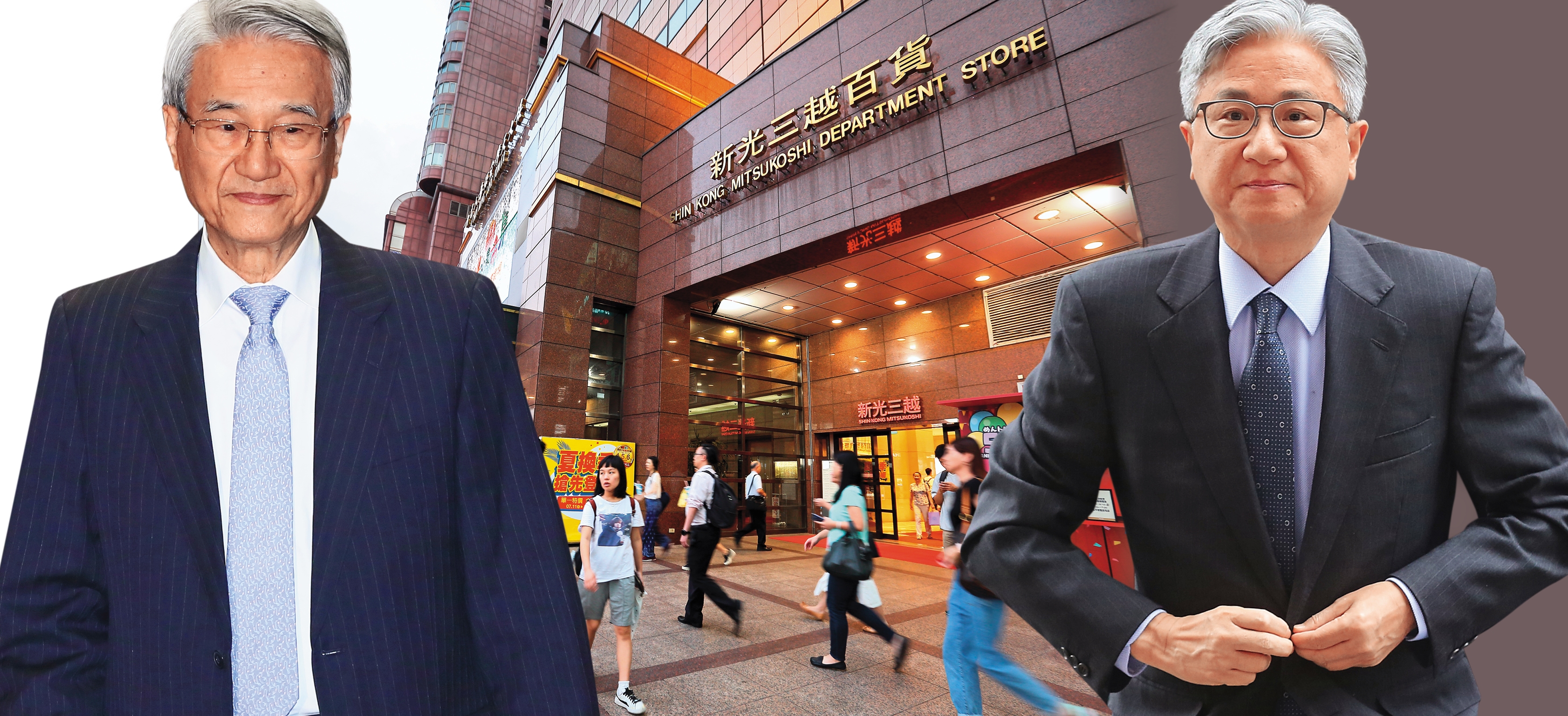 百貨龍頭新光三越去年營收近千億元，目前全台有16家分店。新光三越今年改選董事，現任董座吳東昇（右）面臨大哥吳東進挑戰；吳東進（左）認為，吳東昇是在他支持下才拿下新光三越董座。