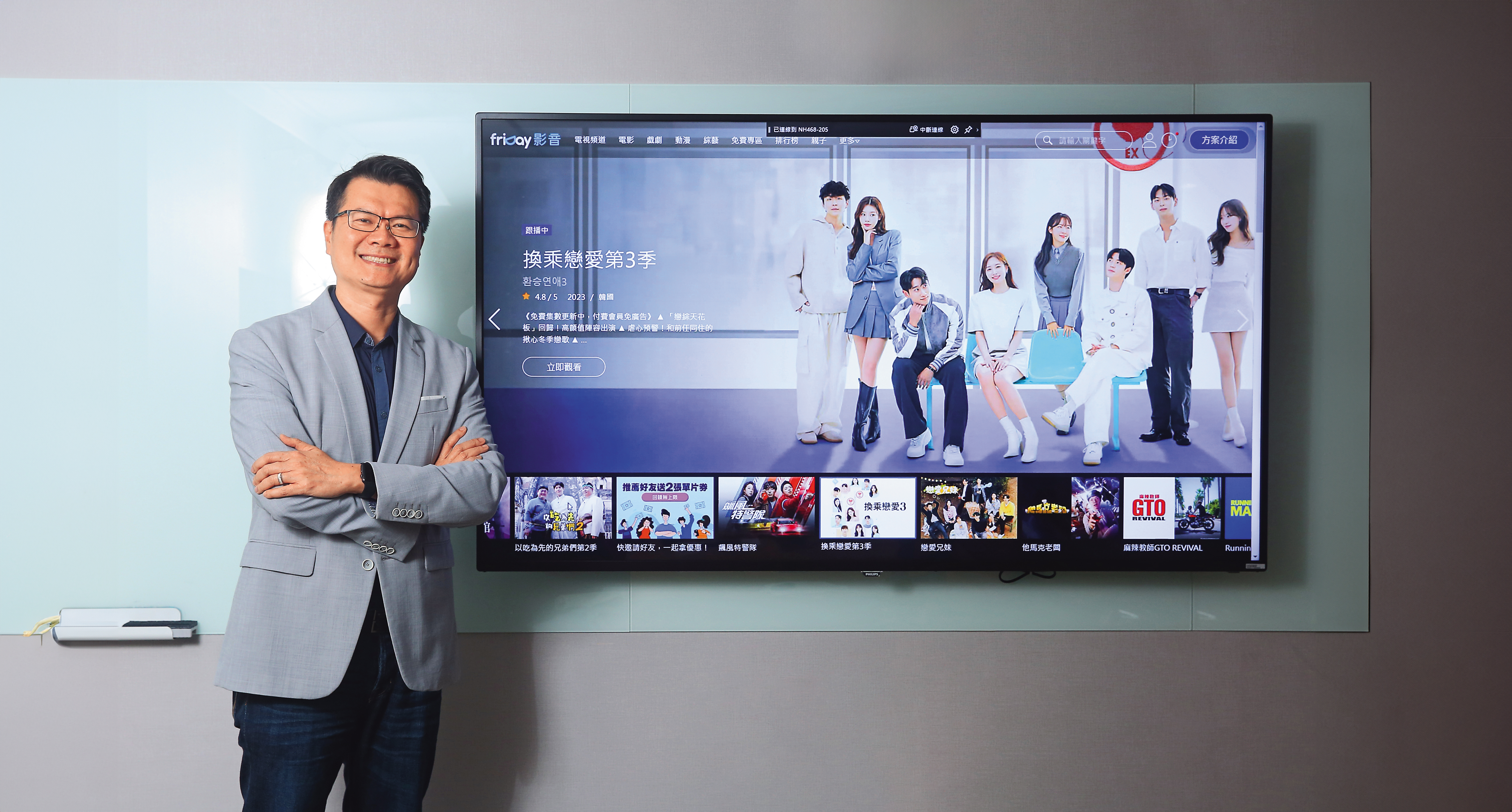 蔡俊榮挑選投資標的時,會評估作品的海外發行潛力。