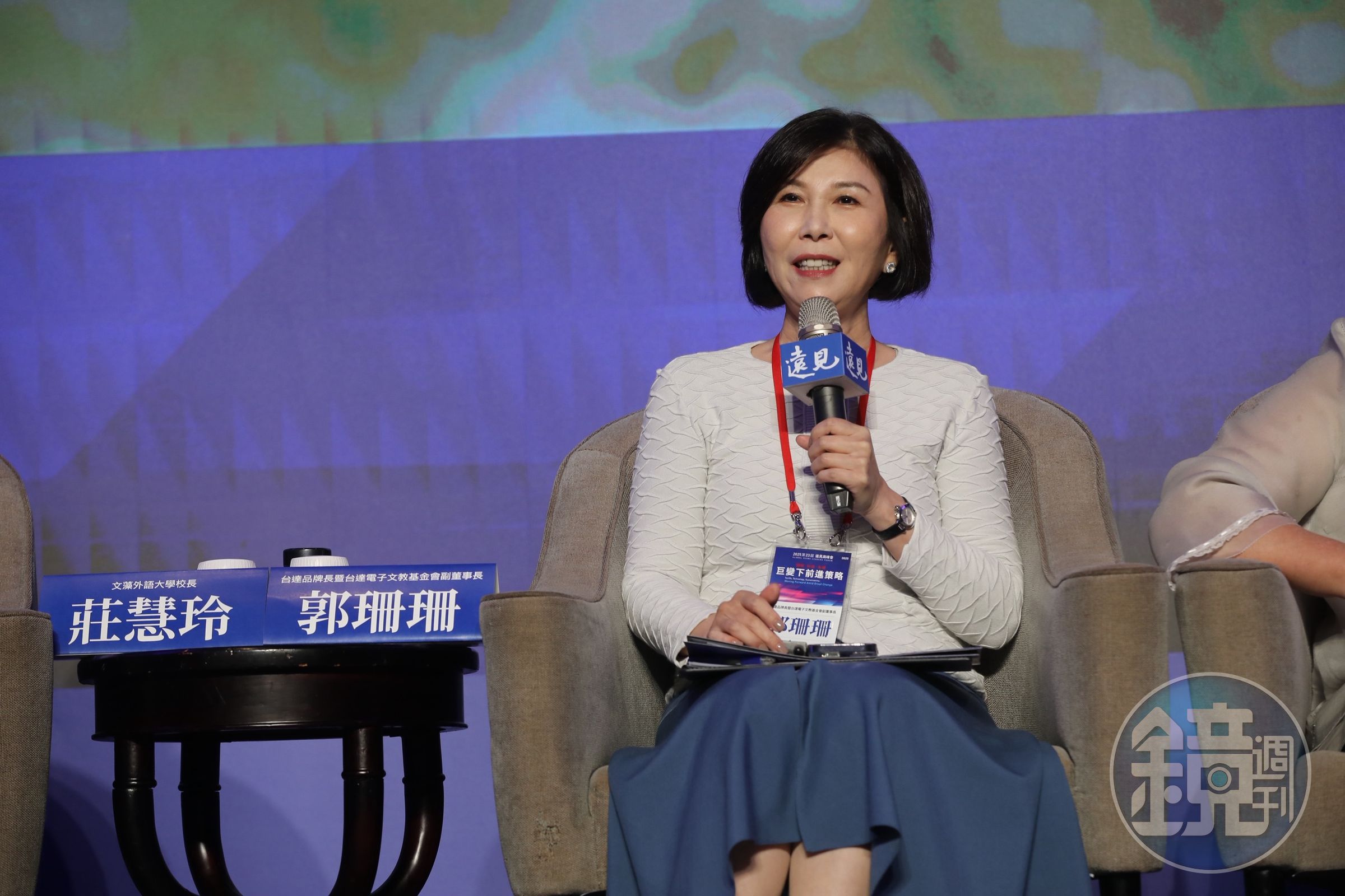 台達電子品牌長暨台達電子文教基金會副董事長郭珊珊分享，台達電子已成功在基隆潮境海域建立珊瑚復育基地，並推動新加坡「10萬株珊瑚復育計畫」。