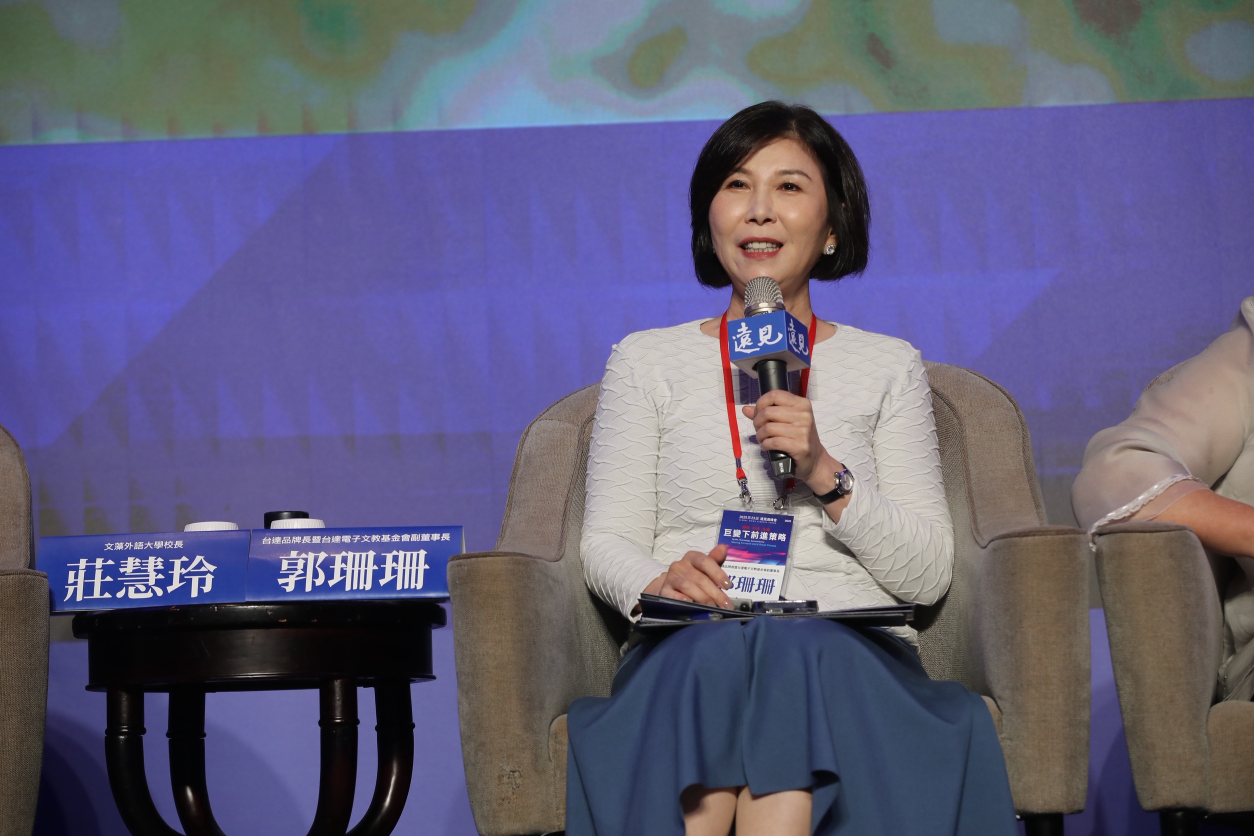 台達電子品牌長暨台達電子文教基金會副董事長郭珊珊分享，台達電子已成功在基隆潮境海域建立珊瑚復育基地，並推動新加坡「10萬株珊瑚復育計畫」。