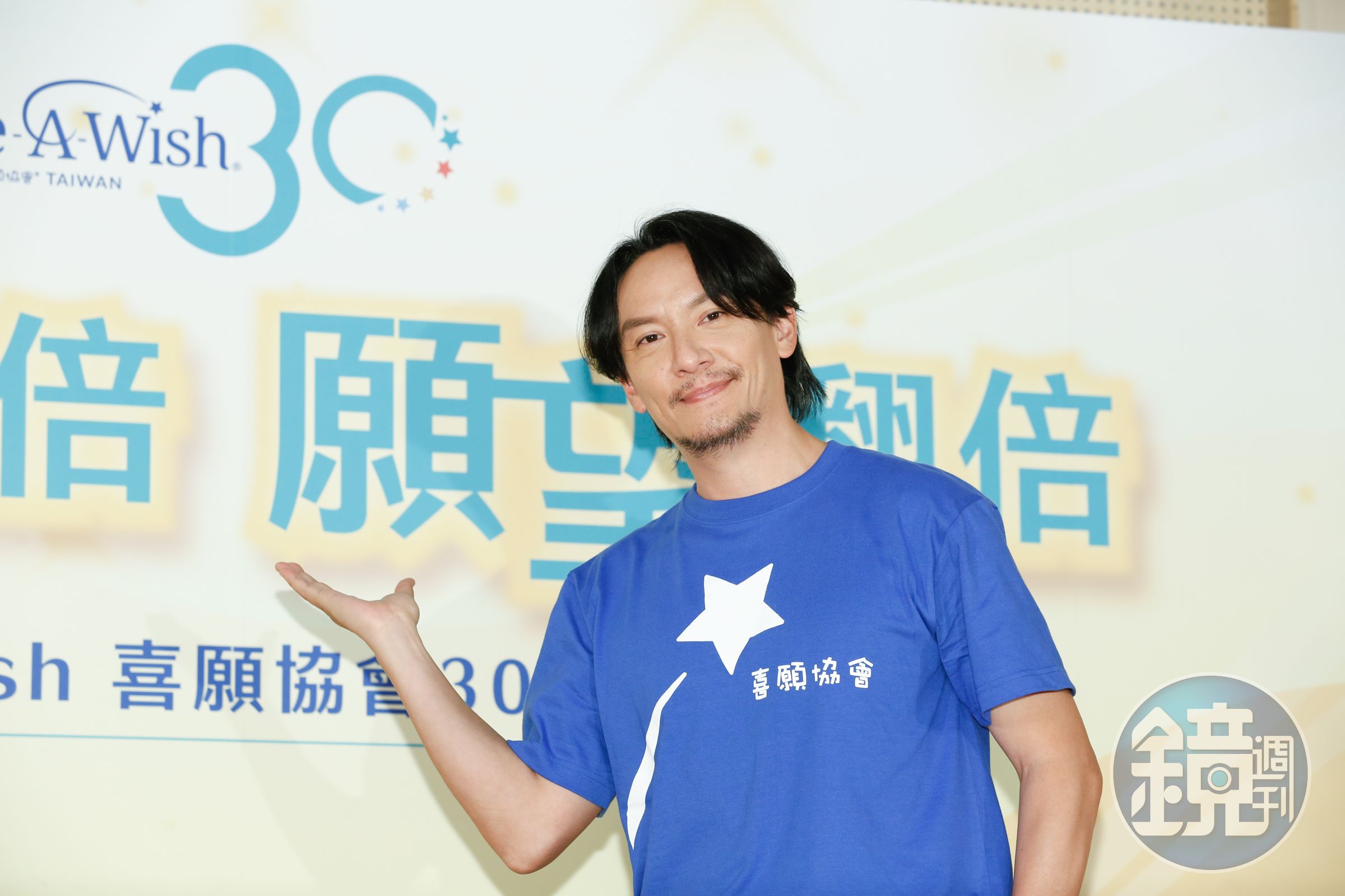 因做志工的朋友聯繫,張震成為喜願協會公益大使。