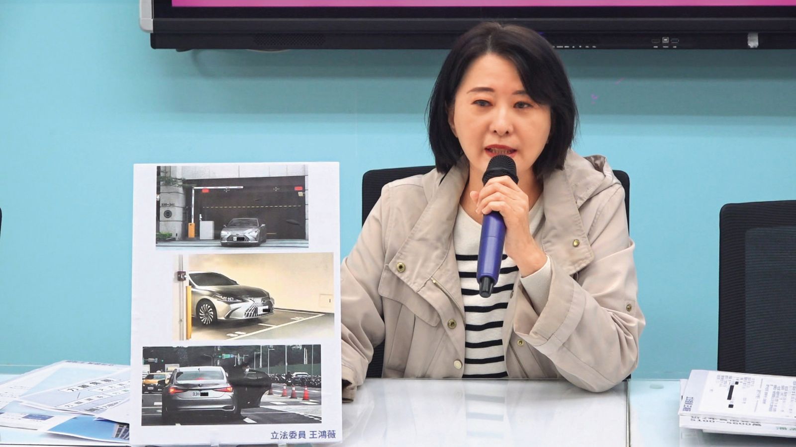 藍營立委王鴻薇（圖）開記者會質疑「金屋藏潘」事件翻車，部分資料疑來自黃國昌狗仔隊。（東森新聞提供）