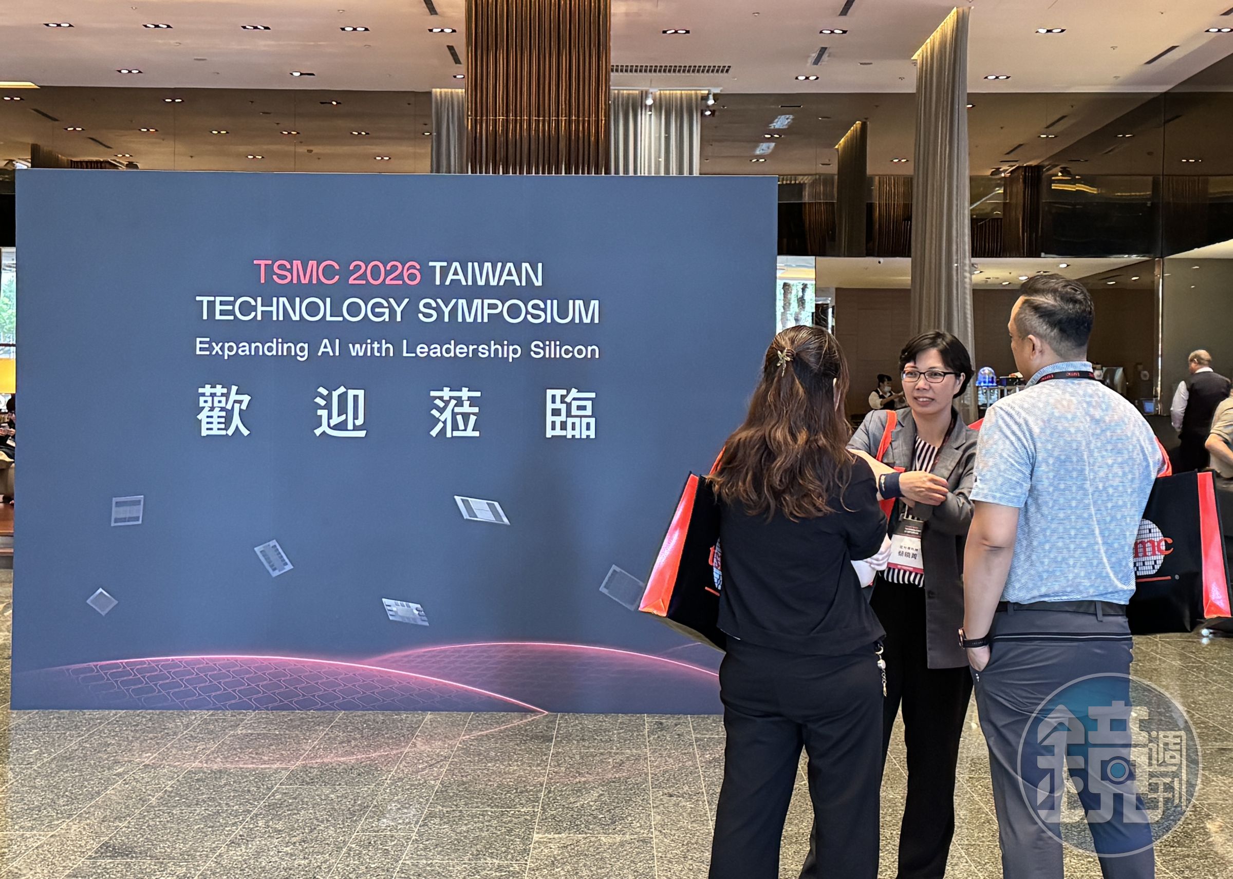 接續北美場,台積電2026年技術論壇回到新竹舉辦。