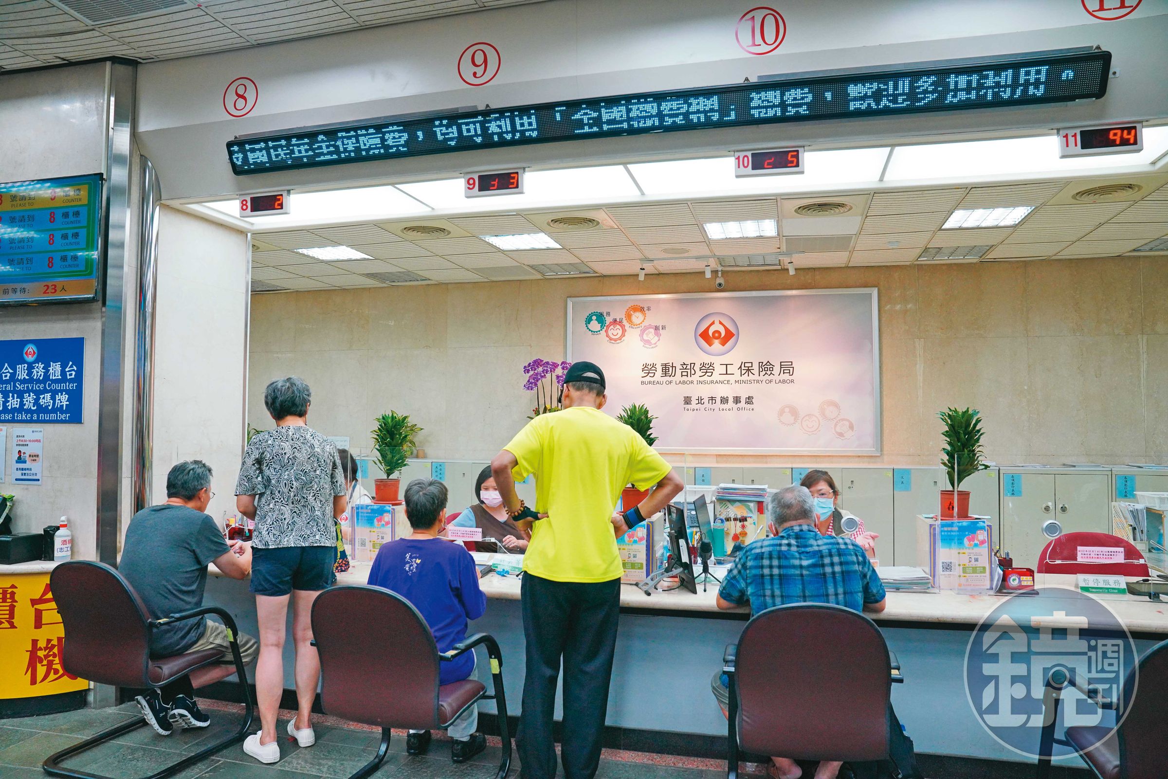 勞保老年年金若提前至60歲開始領，雖然月領金額打8折，但不見得吃虧。