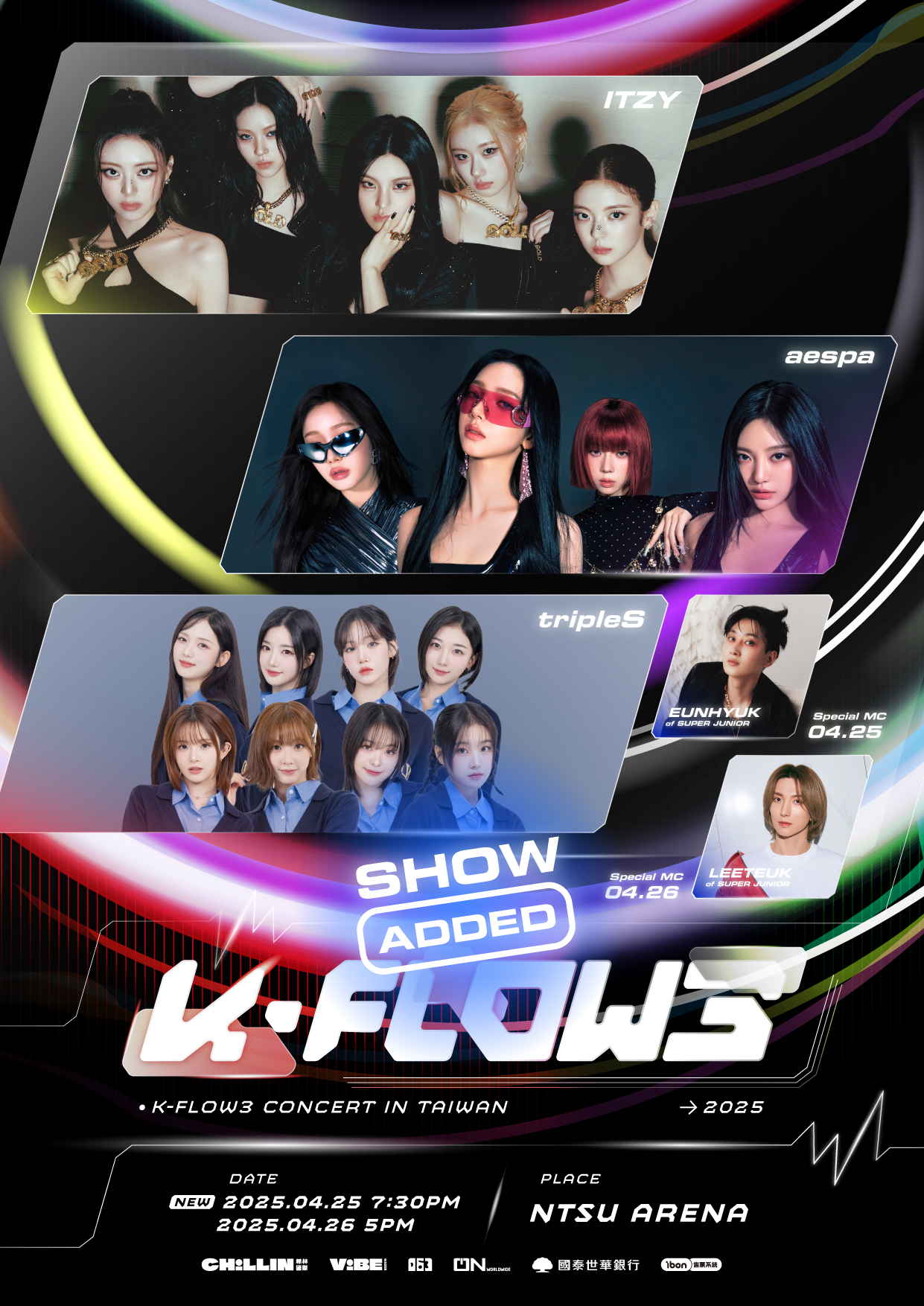 《K-FLOW3 CONCERT in TAIWAN》演出陣容華麗,加上廣受台灣粉絲歡迎的SUPER JUNIOR銀赫、利特分別擔任兩天主持人,令人期待。(希林國際Chillin International提供)