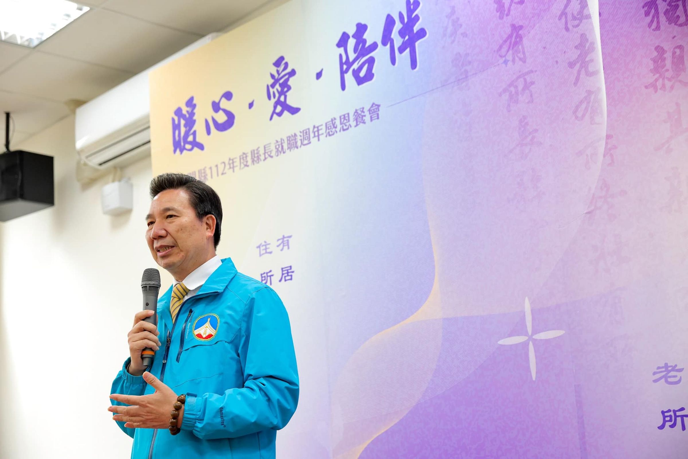 針對兩名釣客被中國海警救起後,返金日期遙遙未定,金門縣長陳福海向對岸喊話了。(翻攝自臉書@陳福海)