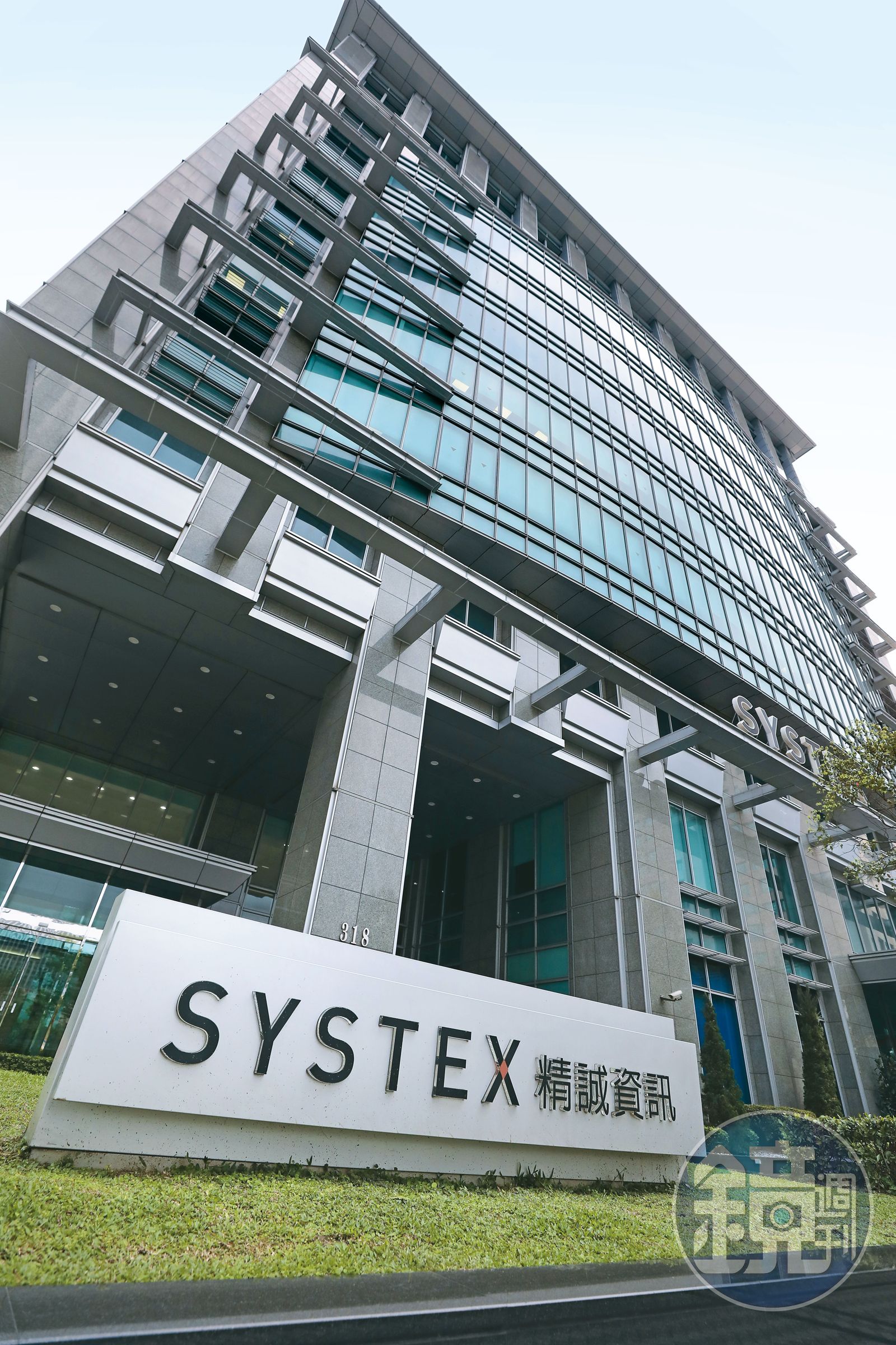精誠資訊為國內最大系統整合商,台灣大於2024年便取得其11.86%股份。