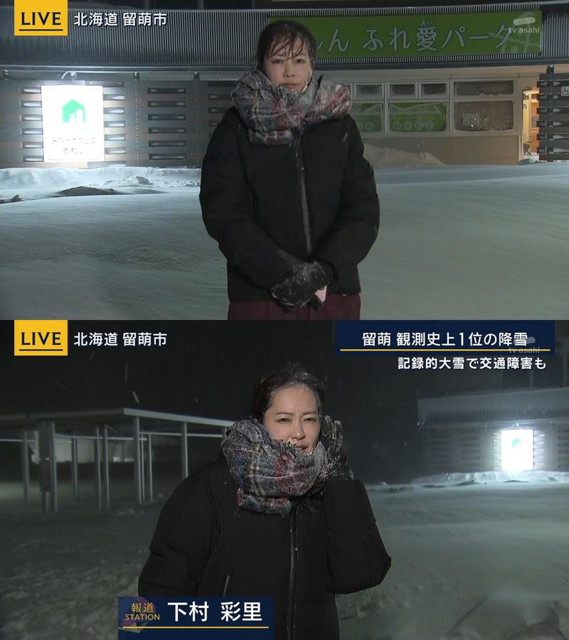 下村彩里頂寒風在北海道轉播降雪實景，瀏海被雪水浸濕，十分狼狽。（翻攝X@ul9oh0bfk）