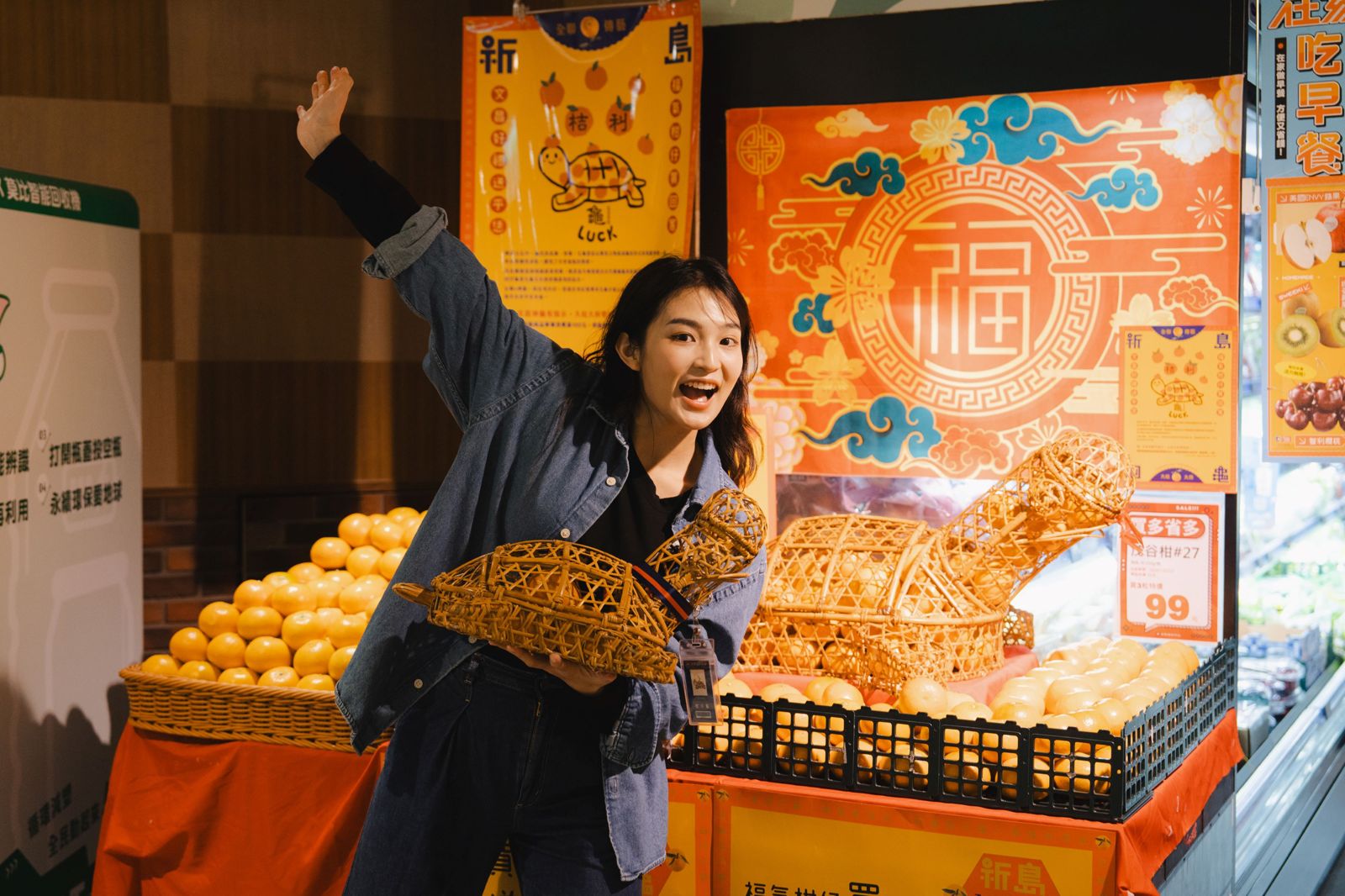 宜蘭傳藝園區長期倡議柑仔龜分福文化的珍貴,2021年起更於全聯福利中心門市推廣乞龜分福習俗。(全聯提供)