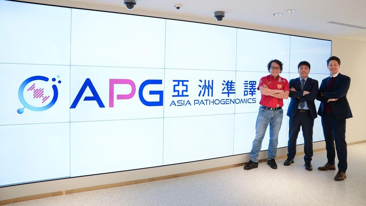 亞洲準譯日前辦理現金增資，引進策略型投資人啟新生技、永豐證創投、大江基因及圖爾思生技。（左起：大江基因林詠翔董事長、亞洲準譯劉君豪董事長、啟新生技蔡岳廷董事長，亞洲準譯提供）