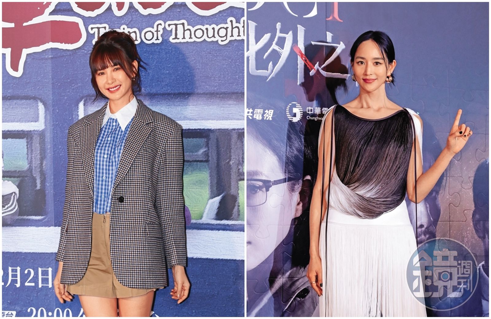 張鈞甯(右)年初就傳受邀演出台版《我們的藍調時光》。安心亞(左)在台版卡司陣容大致底定前參演,目前已開始讀本