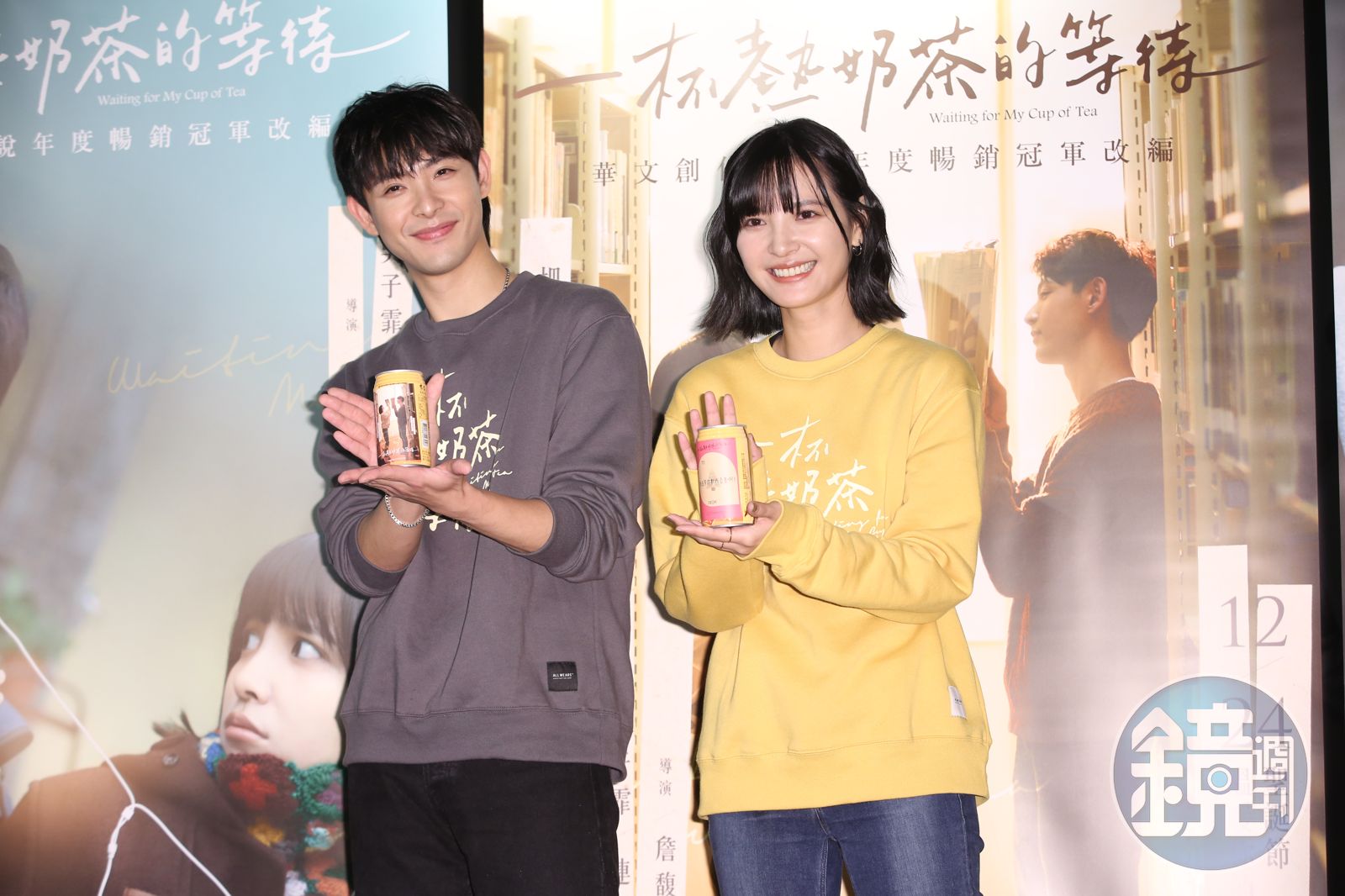 吳子霏與連晨翔因拍《一杯熱奶茶的等待》擦出愛火，如今疑已分手，女方身邊已有新歡。（本刊資料照）