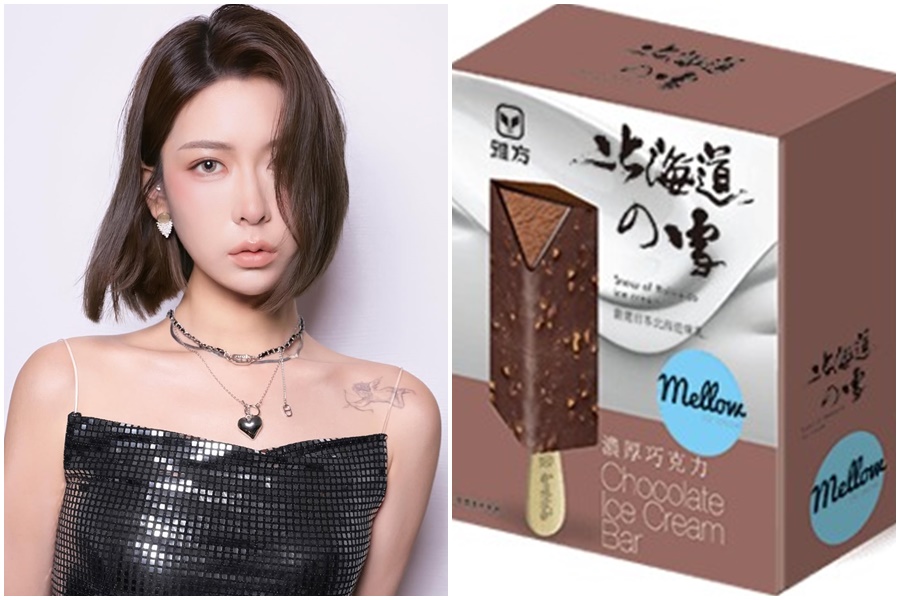 雅方發聲明道歉，表示日後會將內銷、外銷的包裝分開製作。（翻攝自IG@juliaxlln、雅方食品官網）