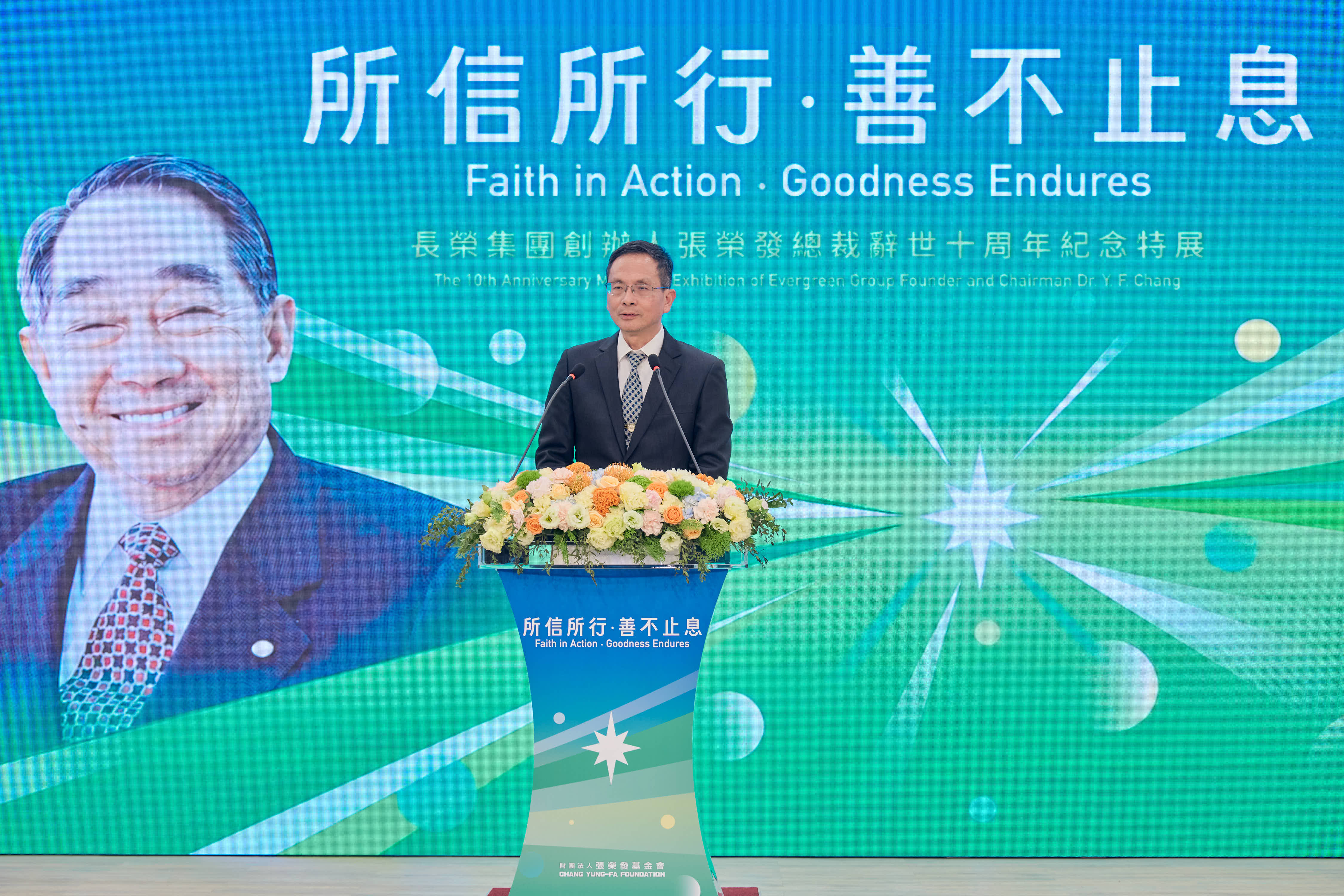 雲林縣樟湖生態國民中小學校長陳清圳分享,基金會莫拉克風災後援建重建5所學校,並持續陪伴偏鄉校園發展,讓學校成為地方凝聚的核心。