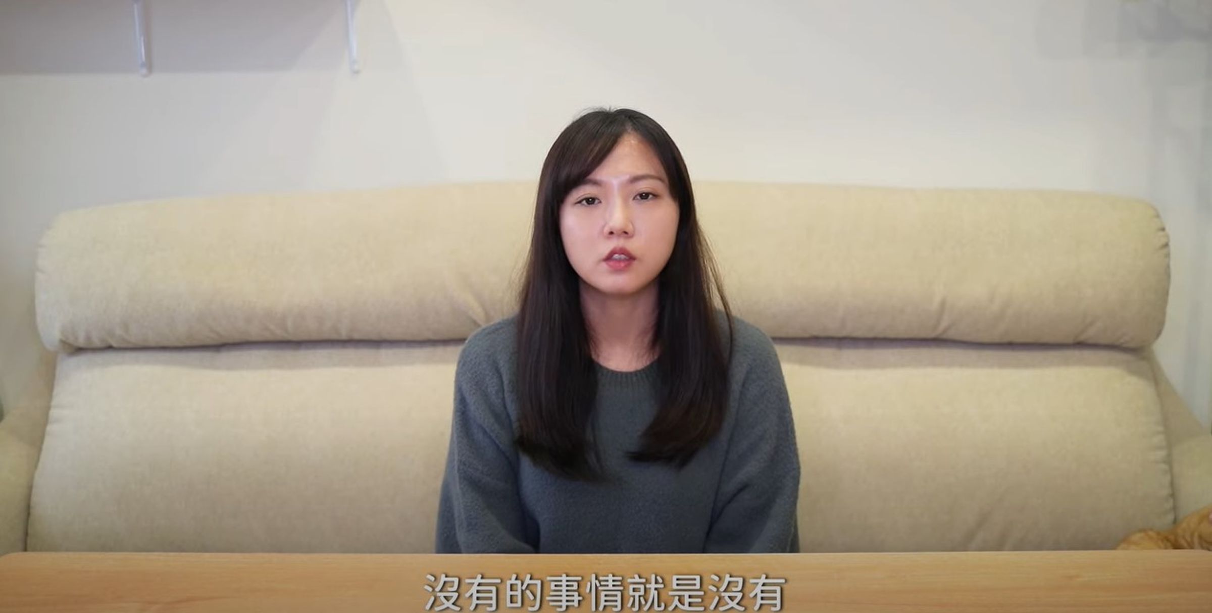 百萬YouTuber魚乾發片重申赴成都旅遊沒有收中共一毛錢，呼籲大家要對自己的匿名發言負責。（翻攝自魚乾YT頻道）