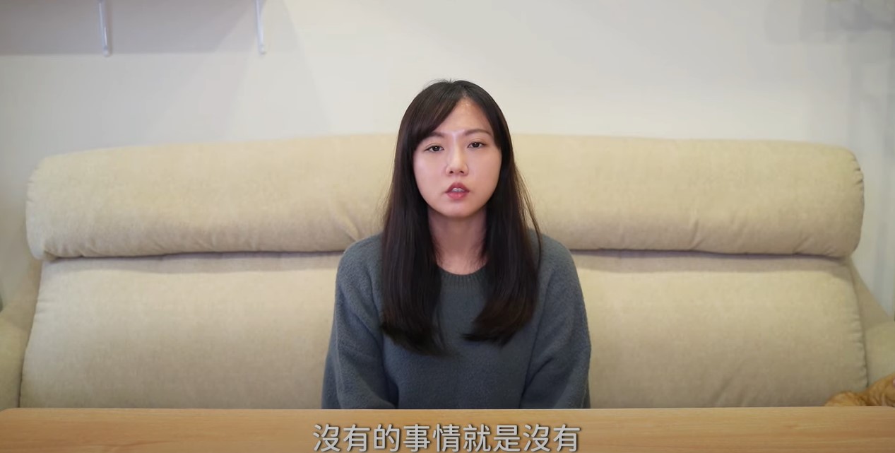 百萬YouTuber魚乾發片重申赴成都旅遊沒有收中共一毛錢，呼籲大家要對自己的匿名發言負責。（翻攝自魚乾YT頻道）