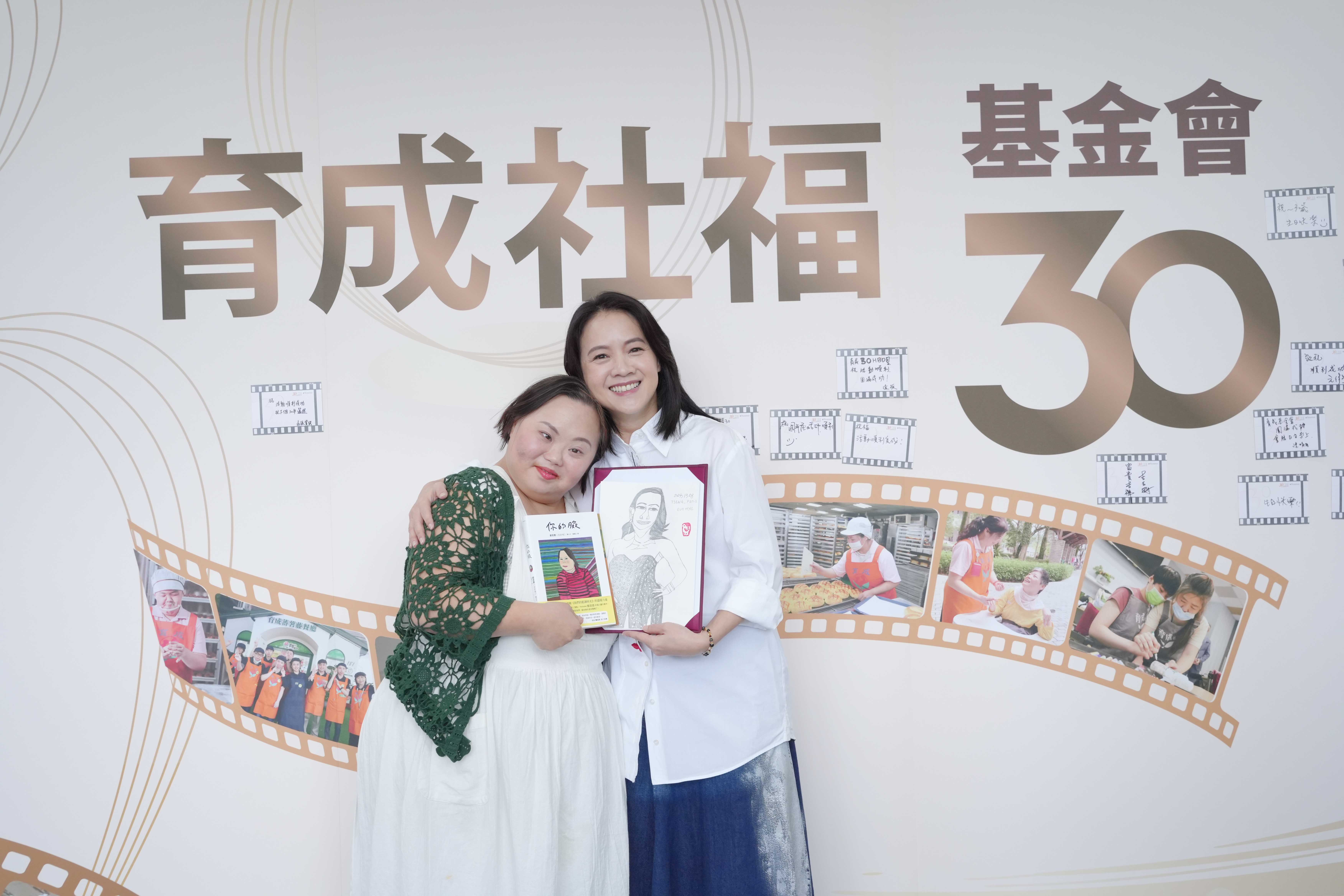 曾寶儀擔任《育成社福基金會》「老憨兒幸福家園計畫」倡議大使。（育成社福基金會提供）