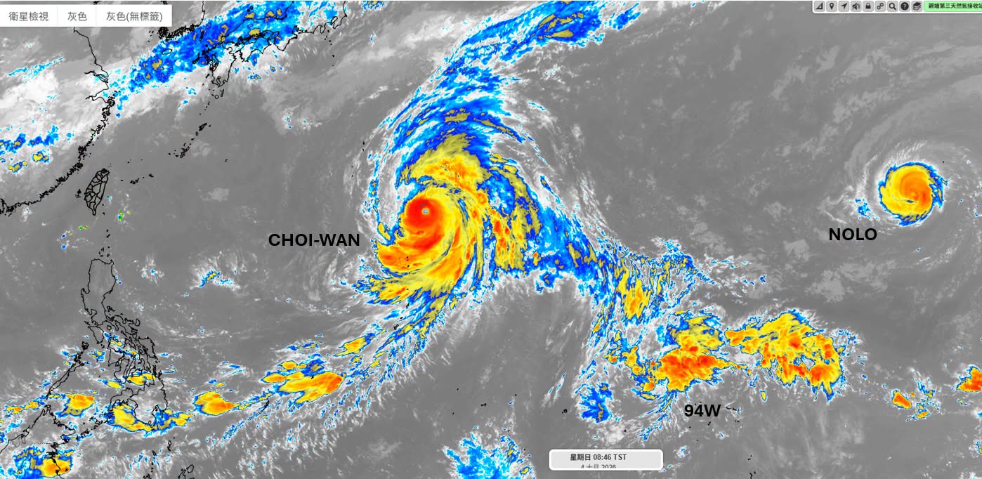 新熱帶低壓生成!最快明增強為「小熊」颱風 專家:對台無直接影響