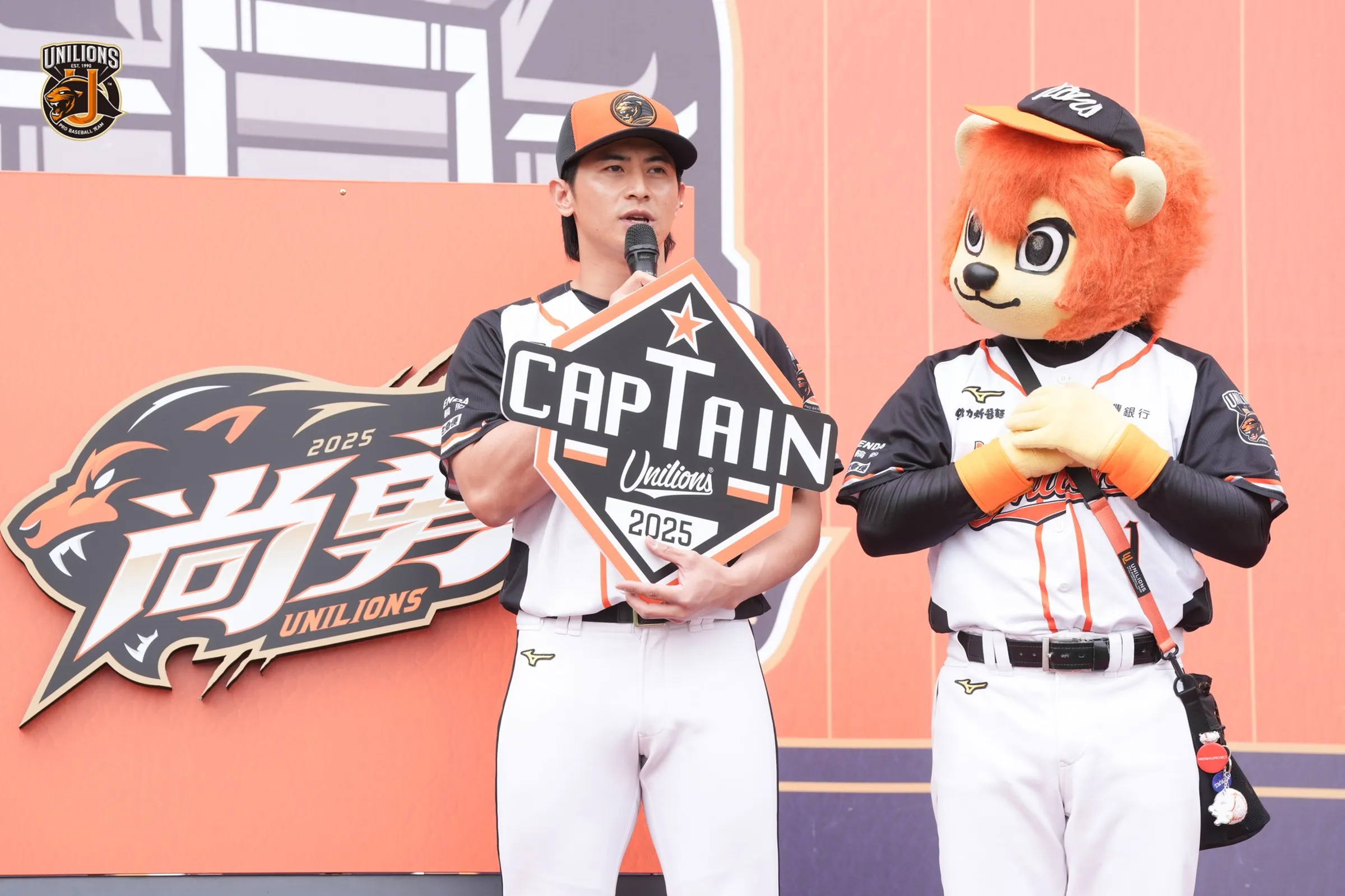 統一獅隊長陳傑憲最近頻捲爭議。（翻攝自臉書統一獅官方粉絲團）