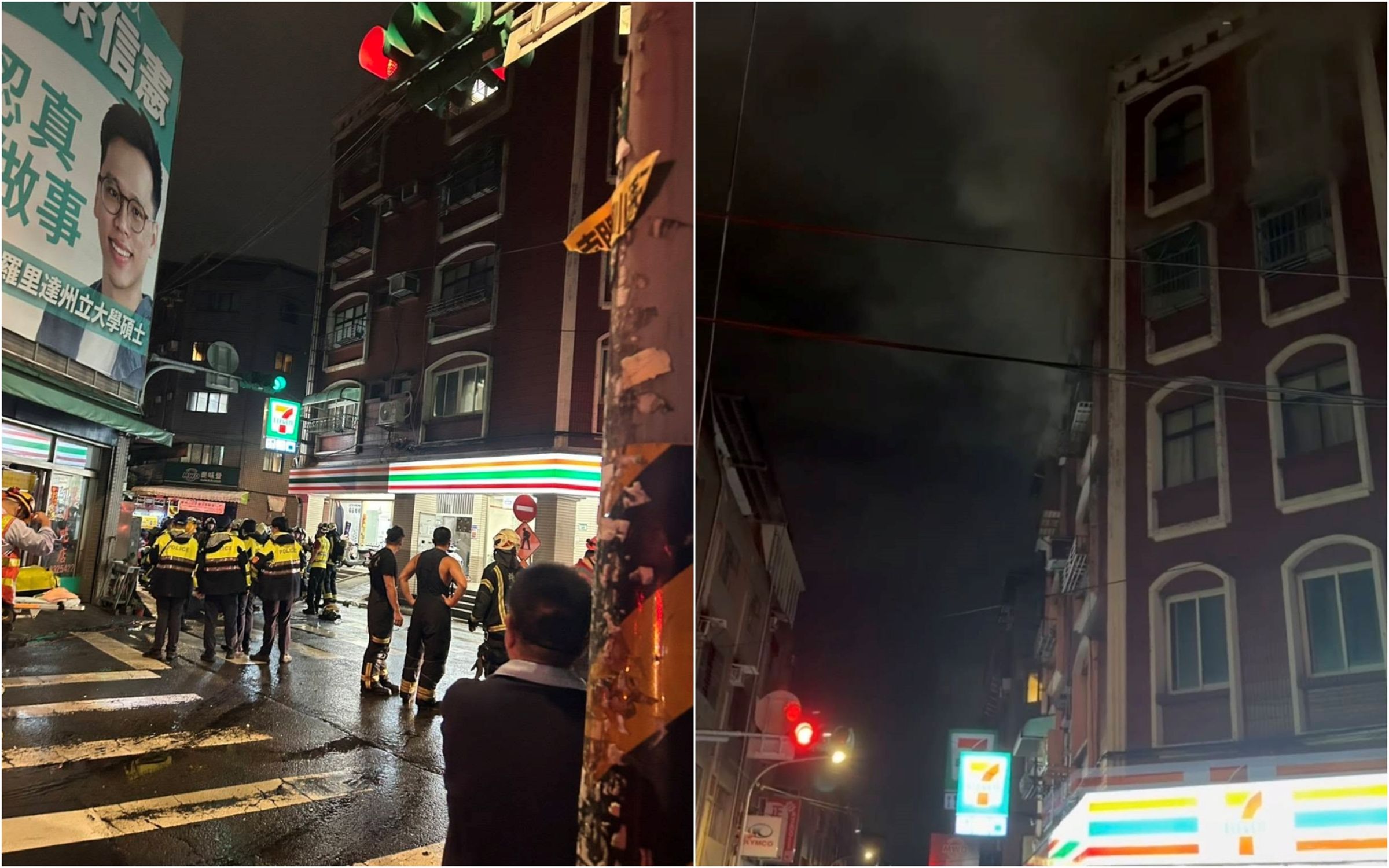桃園區秀山路13日凌晨發生氣爆意外。(翻攝自林于翔臉書)