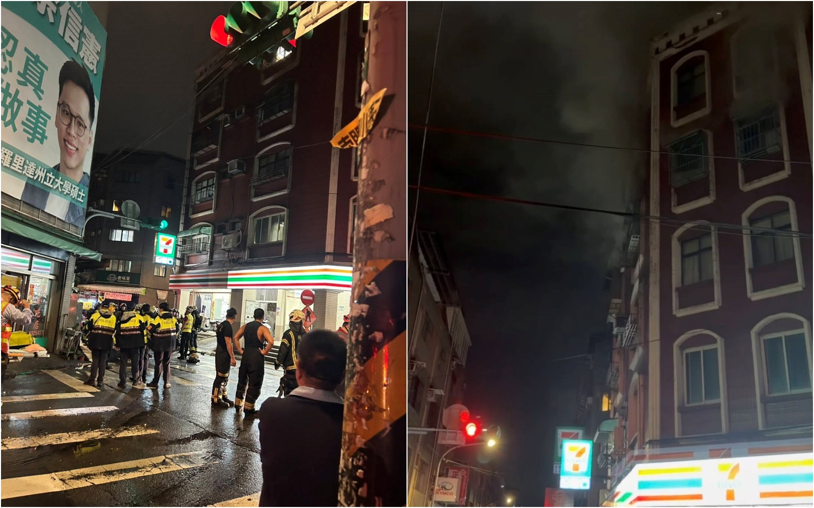 桃園區秀山路13日凌晨發生氣爆意外。(翻攝自林于翔臉書)