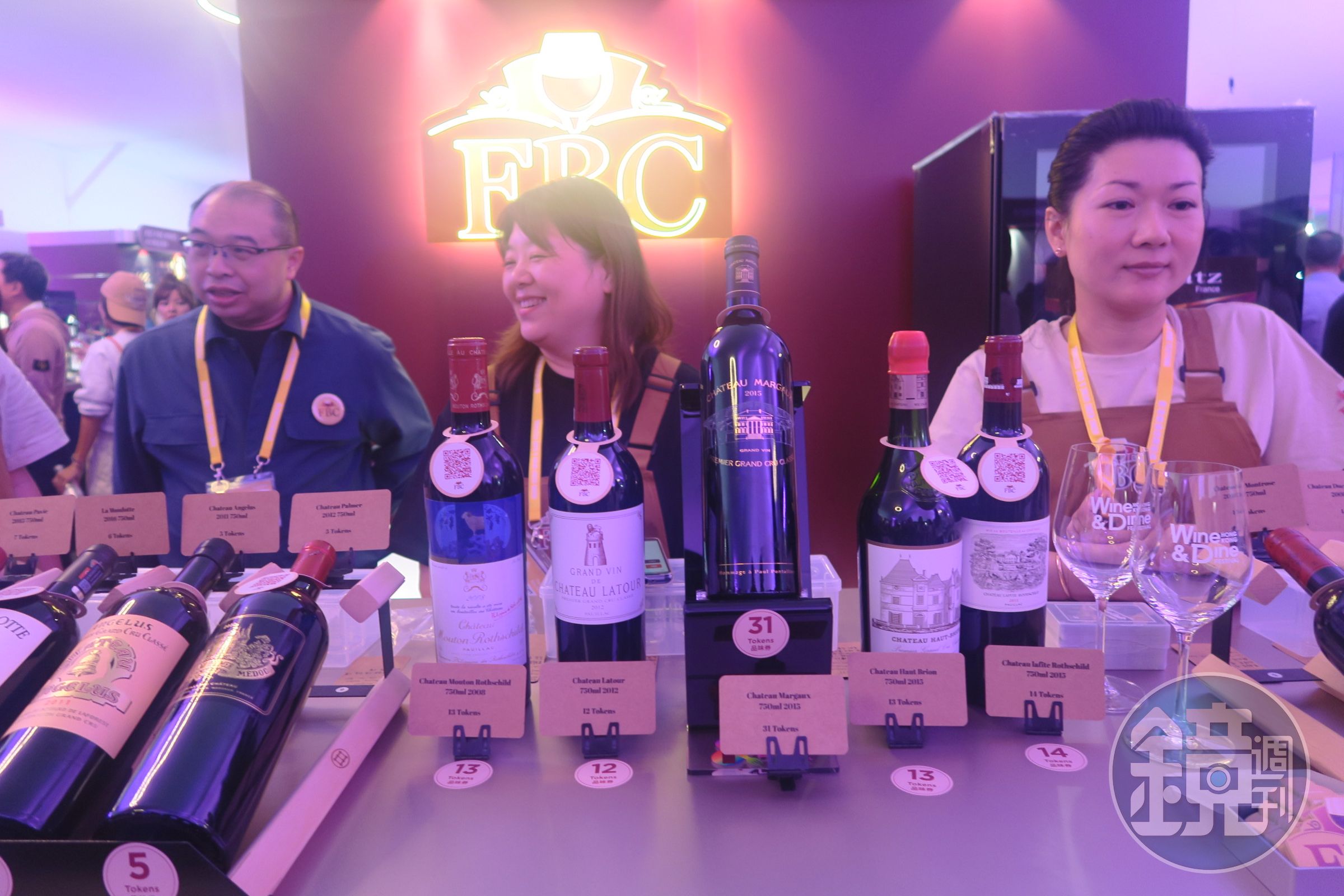 FBC展位上一次波爾多五大酒莊一字排開,適合想要快速集郵的酒客。