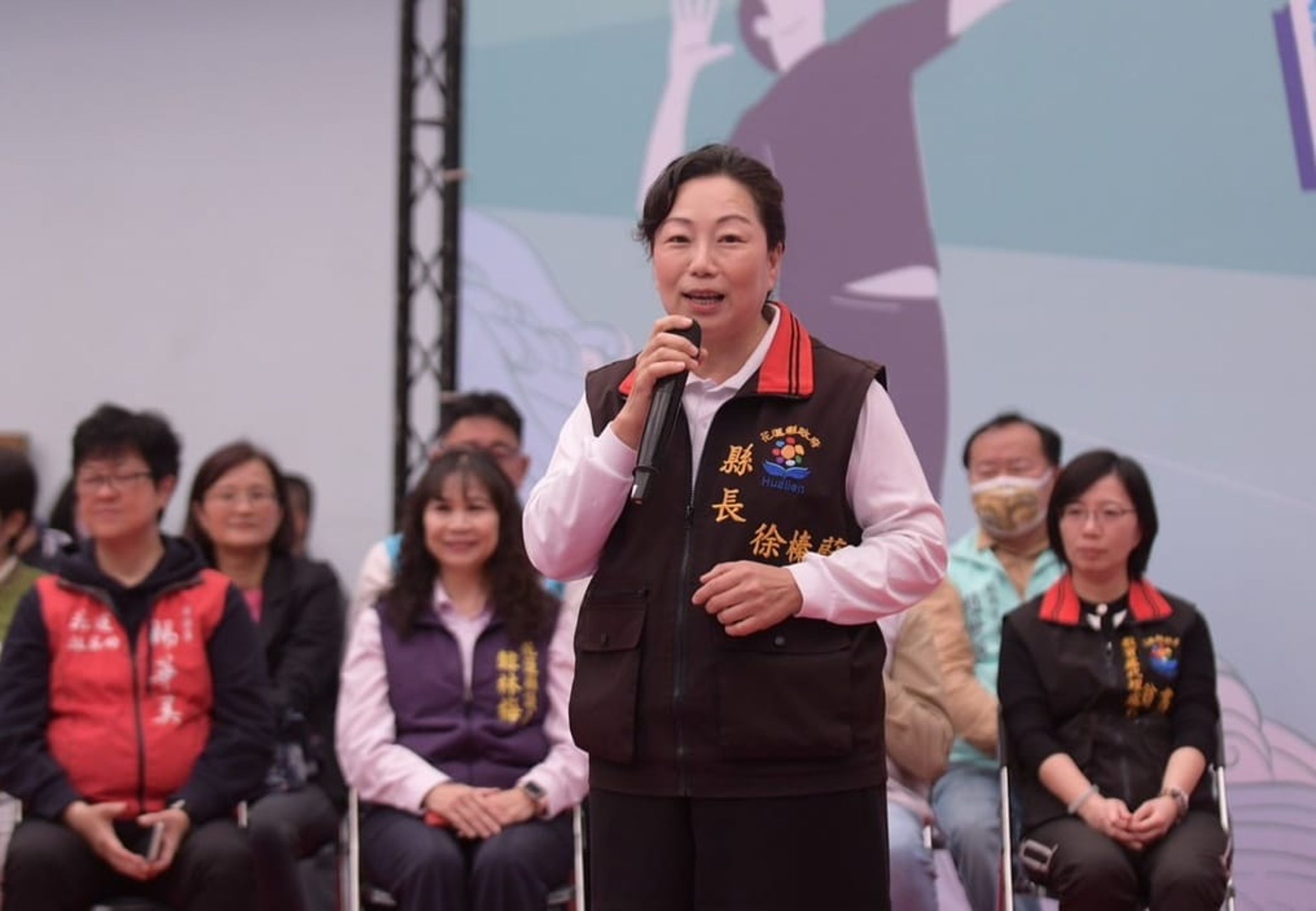 徐榛蔚公布避難收容地點包括知卡宣公園、四八高地、中正體育館旁、花岡國中體育館、美崙田徑場、德興運動場、大本運動公園、中華國小。(翻攝自徐榛蔚臉書)
