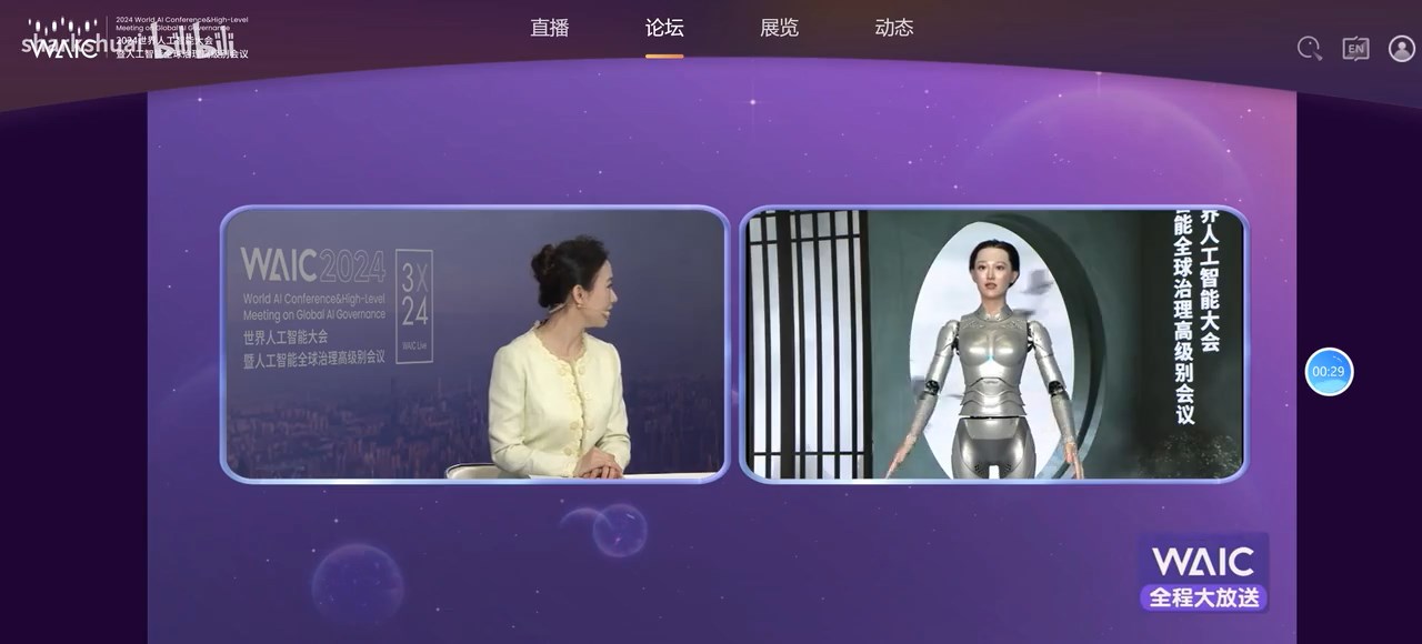 中國拚AI，展示女機器人悲劇了！拒跳舞要求、語無倫次跳針。（翻自X平台）