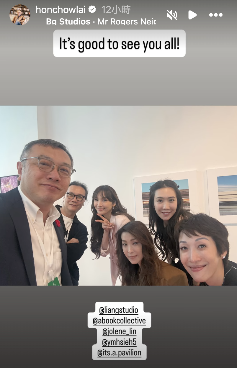 吳佩慈(中)與好姐妹看展,狀態看上去十分不錯。(翻攝honchowlai IG)