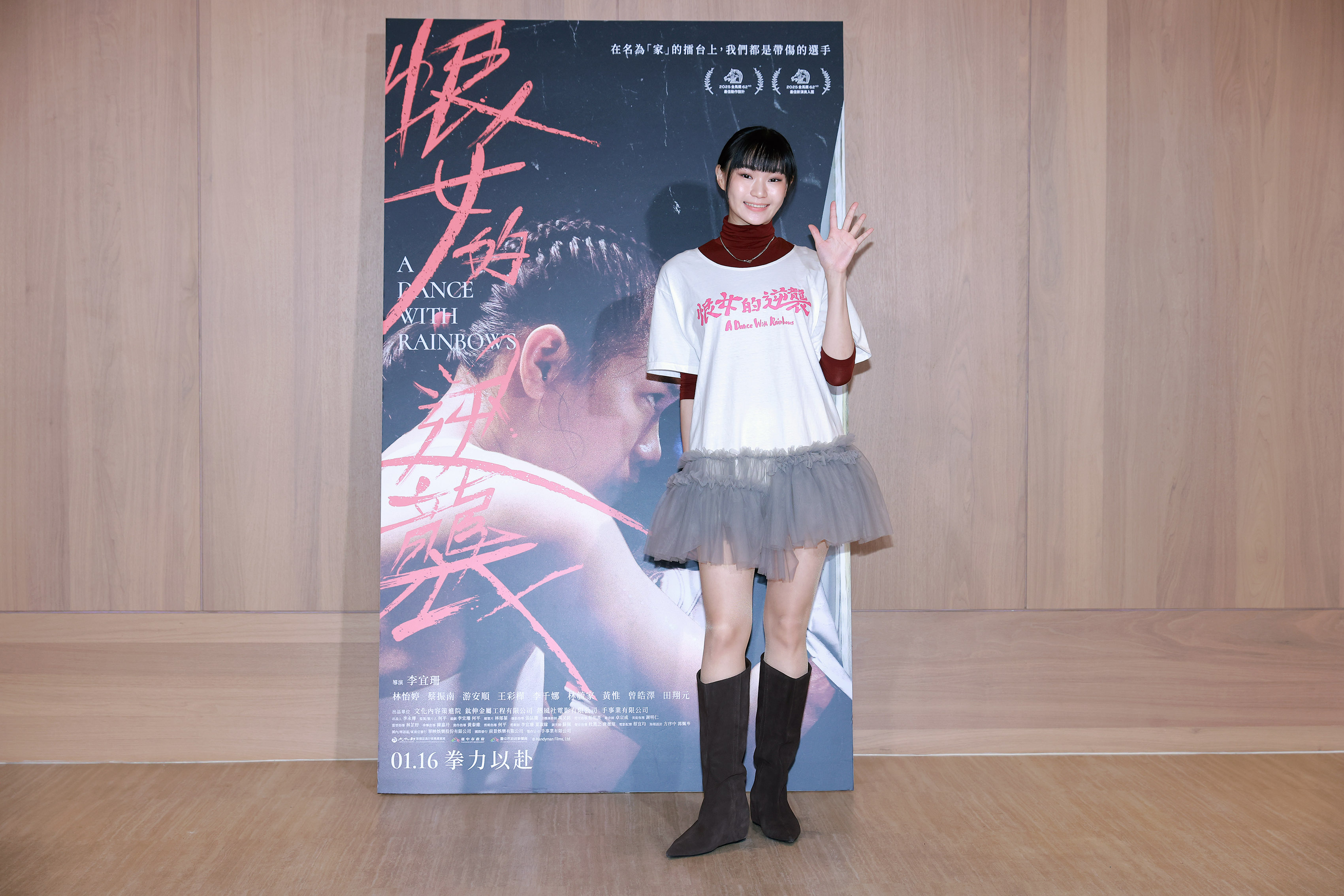 飾演拳擊隊員的黃惟,從46公斤的纖纖少女,每天要吃上至少100克的蛋白質,增肌到54公斤。(華映提供)
