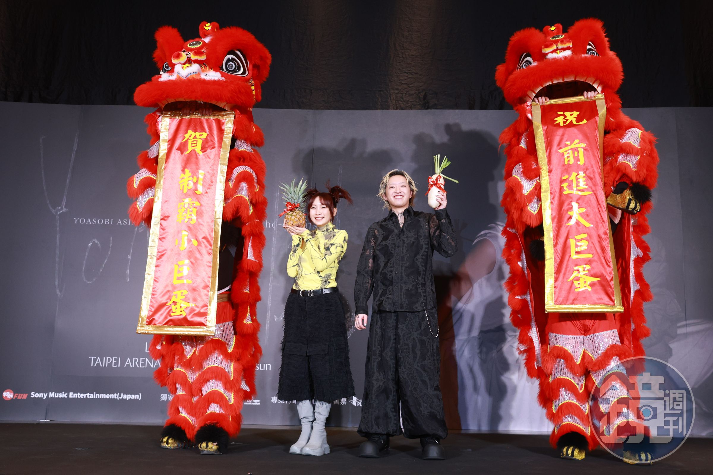 YOASOBI今(10日)舉行慶功記者會,期許下次唱進台北大巨蛋。