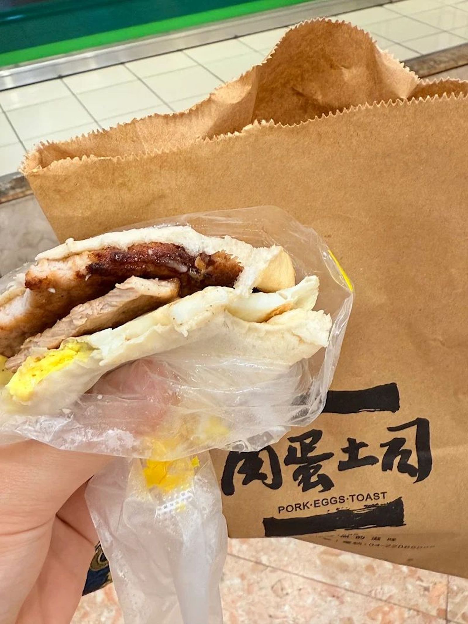 一統徵信高雄分公司因被多位委託人提告遭檢調搜索。讀者提供