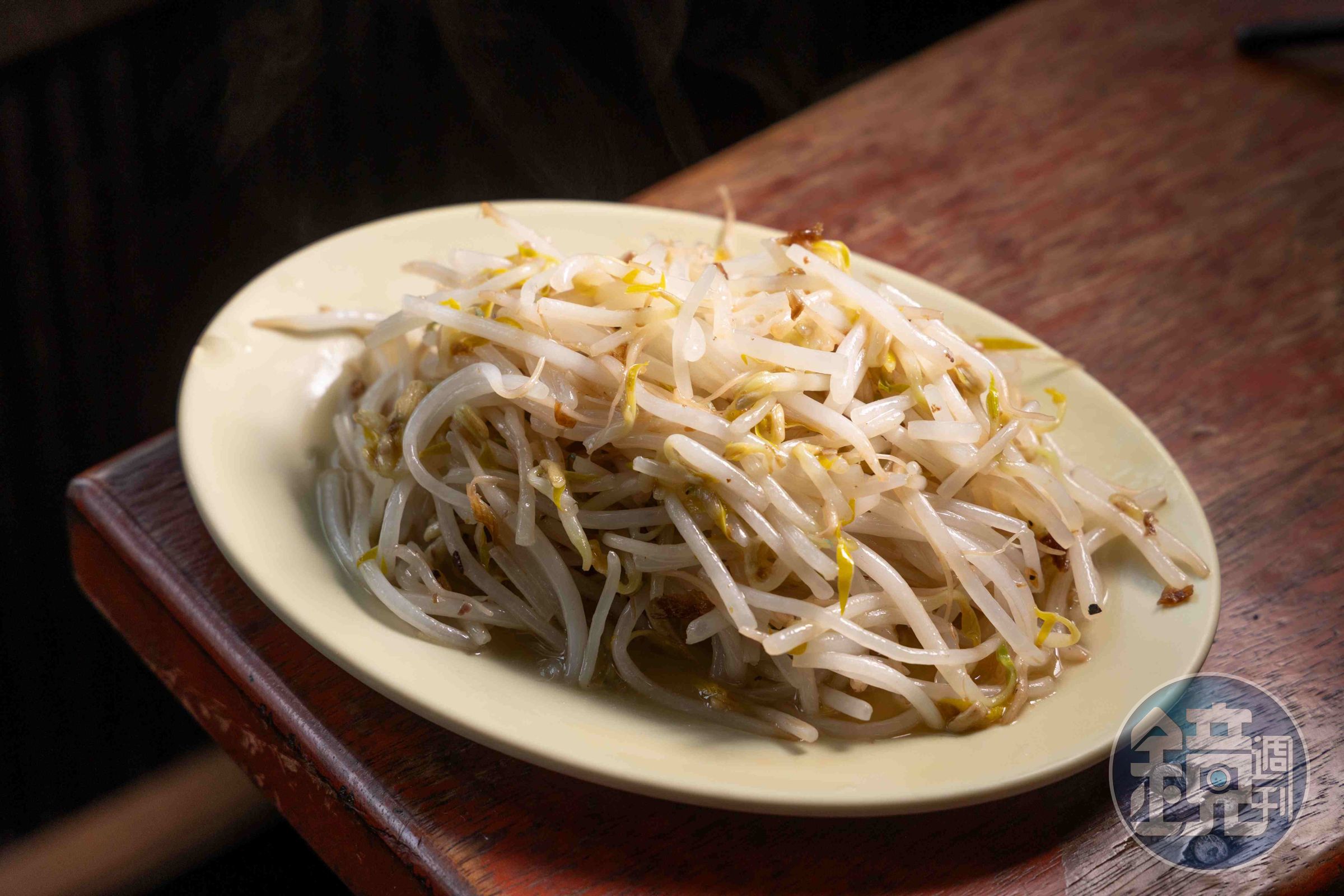 「燙豆芽菜」清爽可口。(50元/小份)