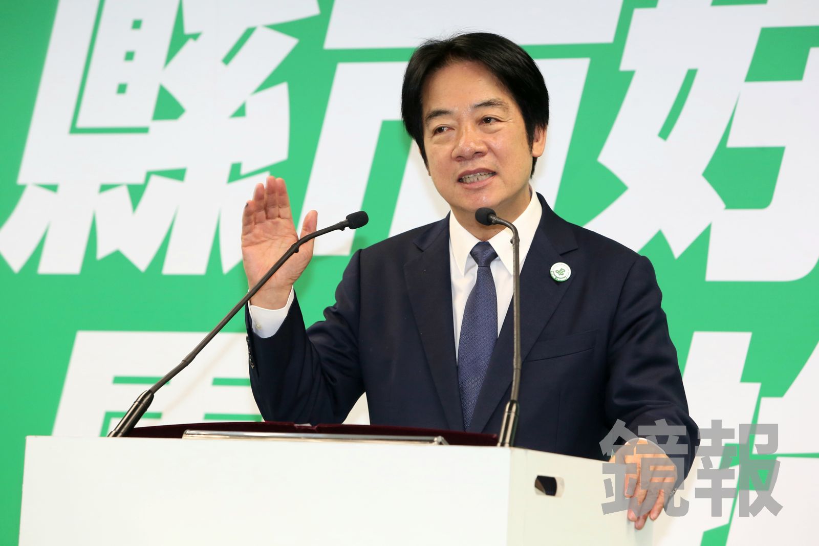 南部豪雨成災 賴清德下令全黨幫忙宣傳災害救助資訊