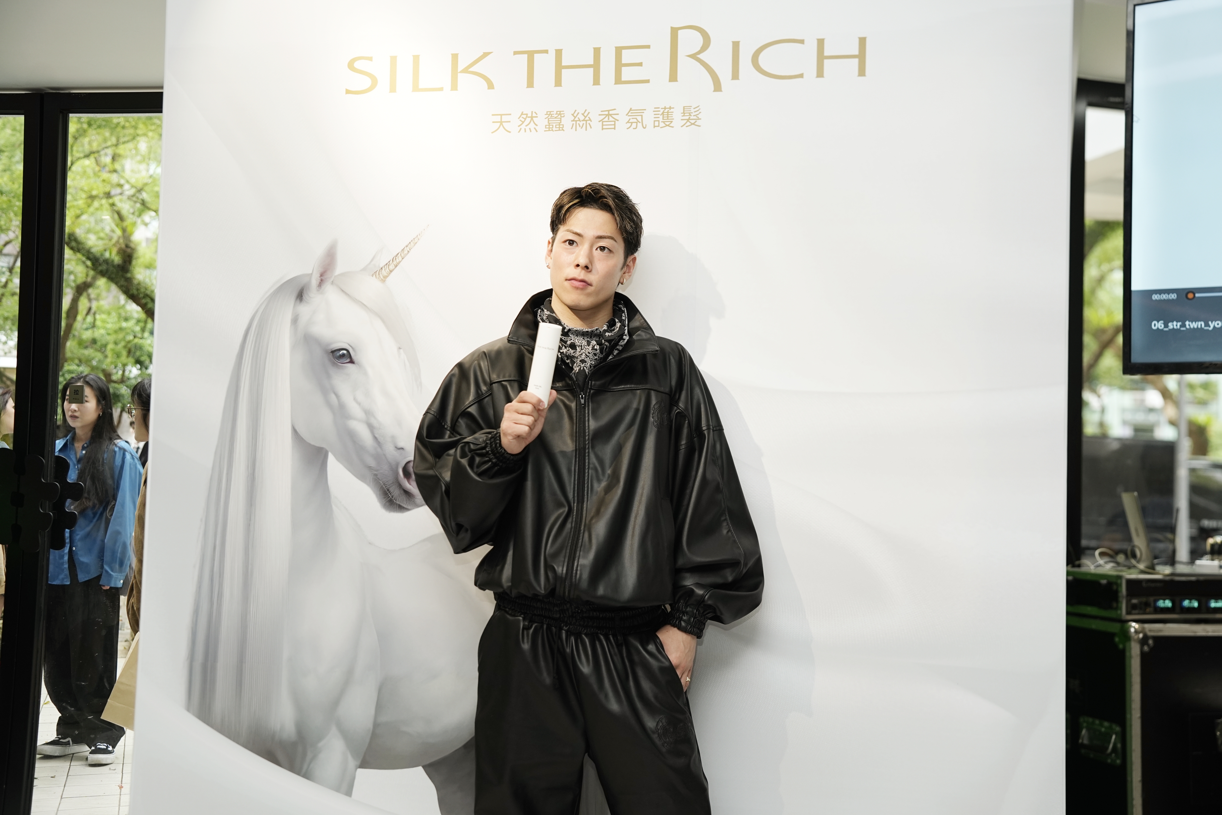 三浦孝太為護髮油代言特地來台出席記者會。