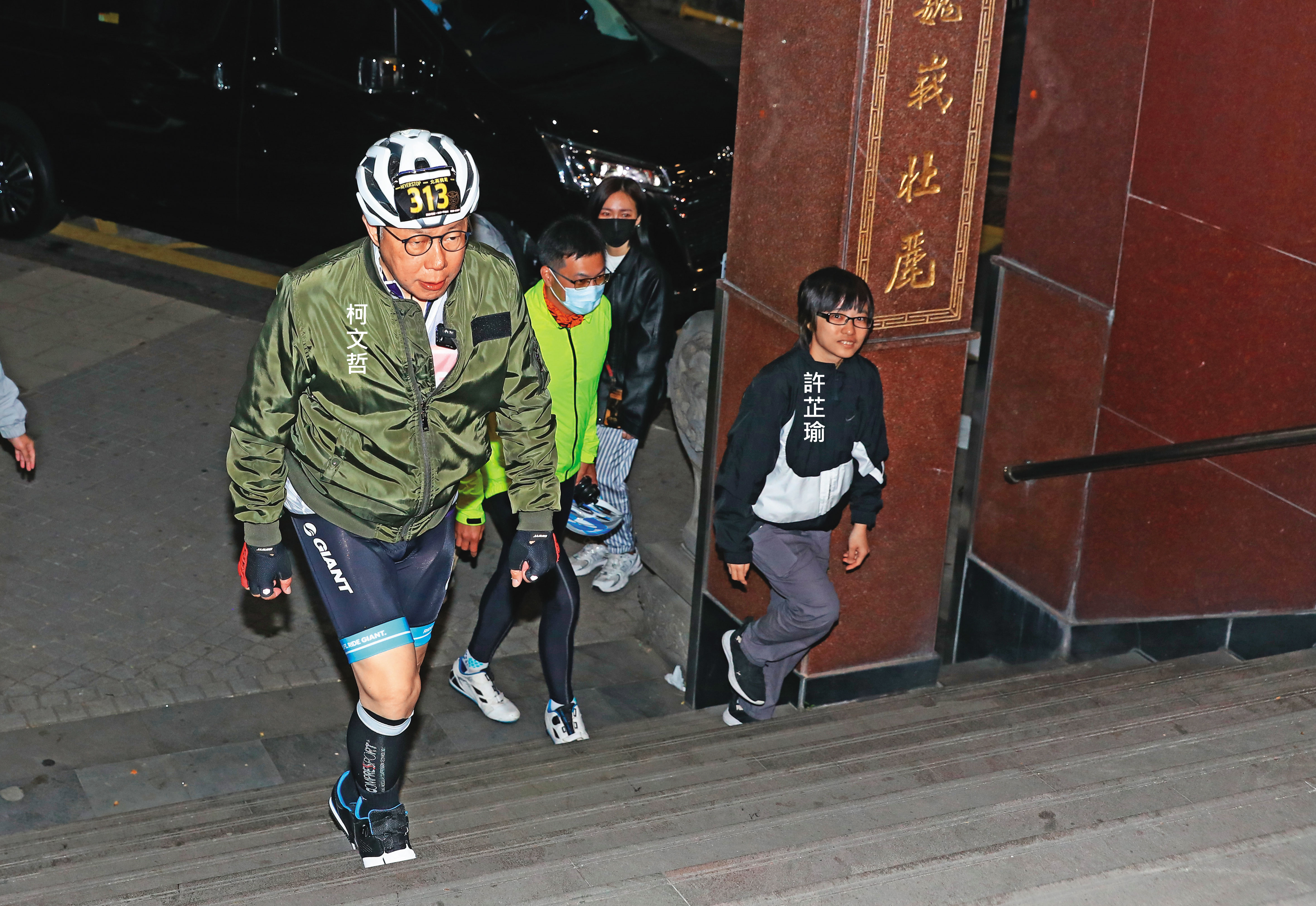 橘子許芷瑜由日本逃亡澳洲後，可能轉至萬那杜等國。