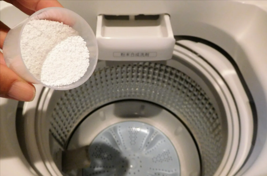 高雄一名黃姓男子不滿鄰居洗衣時飄「洗衣粉味」，一狀告上法院。（photo AC）