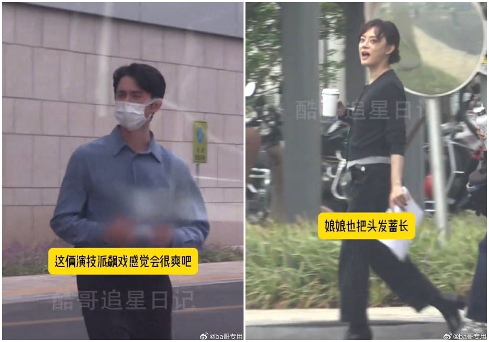 孫儷(右)、吳慷仁(左圖)新劇開拍,之前被拍到「路透」照。(翻攝微博)