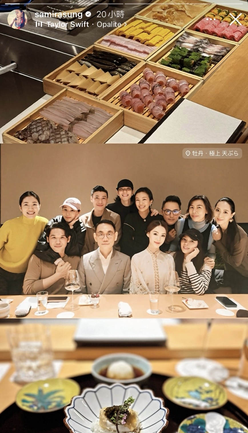 香蜜拉分享一行人到「牡丹．極上 天ぷら」用餐的畫面。（翻攝samirasung IG）