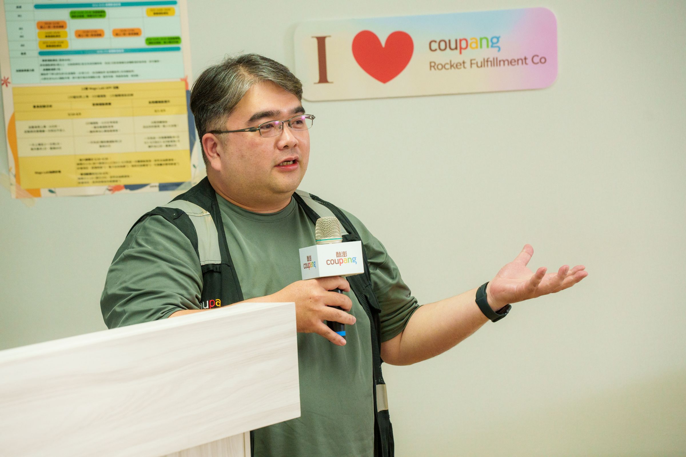 環境安全衛生主管楊先生表示，參與Coupang酷澎健康促進計畫成為他改變生活習慣的重要契機，透過調整飲食與建立規律運動習慣，逐步改善健康狀況。
