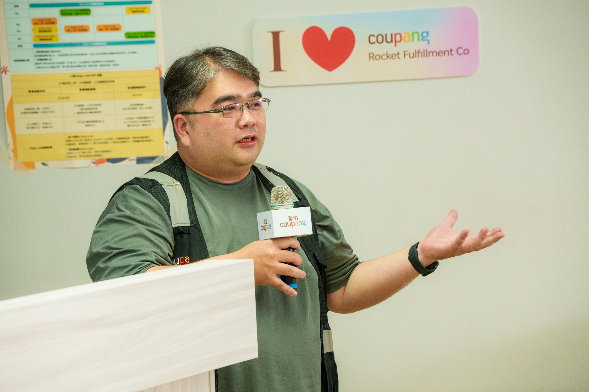 環境安全衛生主管楊先生表示，參與Coupang酷澎健康促進計畫成為他改變生活習慣的重要契機，透過調整飲食與建立規律運動習慣，逐步改善健康狀況。