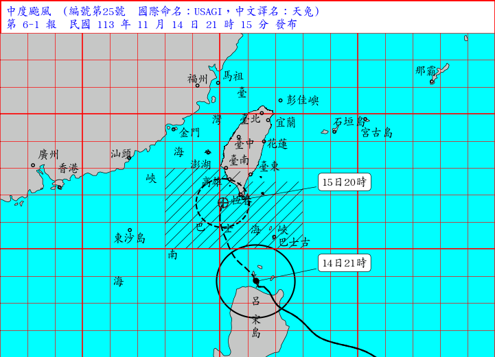 天兔過去3小時強度略為減弱，中心目前在鵝鑾鼻南方海面上，向北北西轉北移動。（中央氣象署提供）