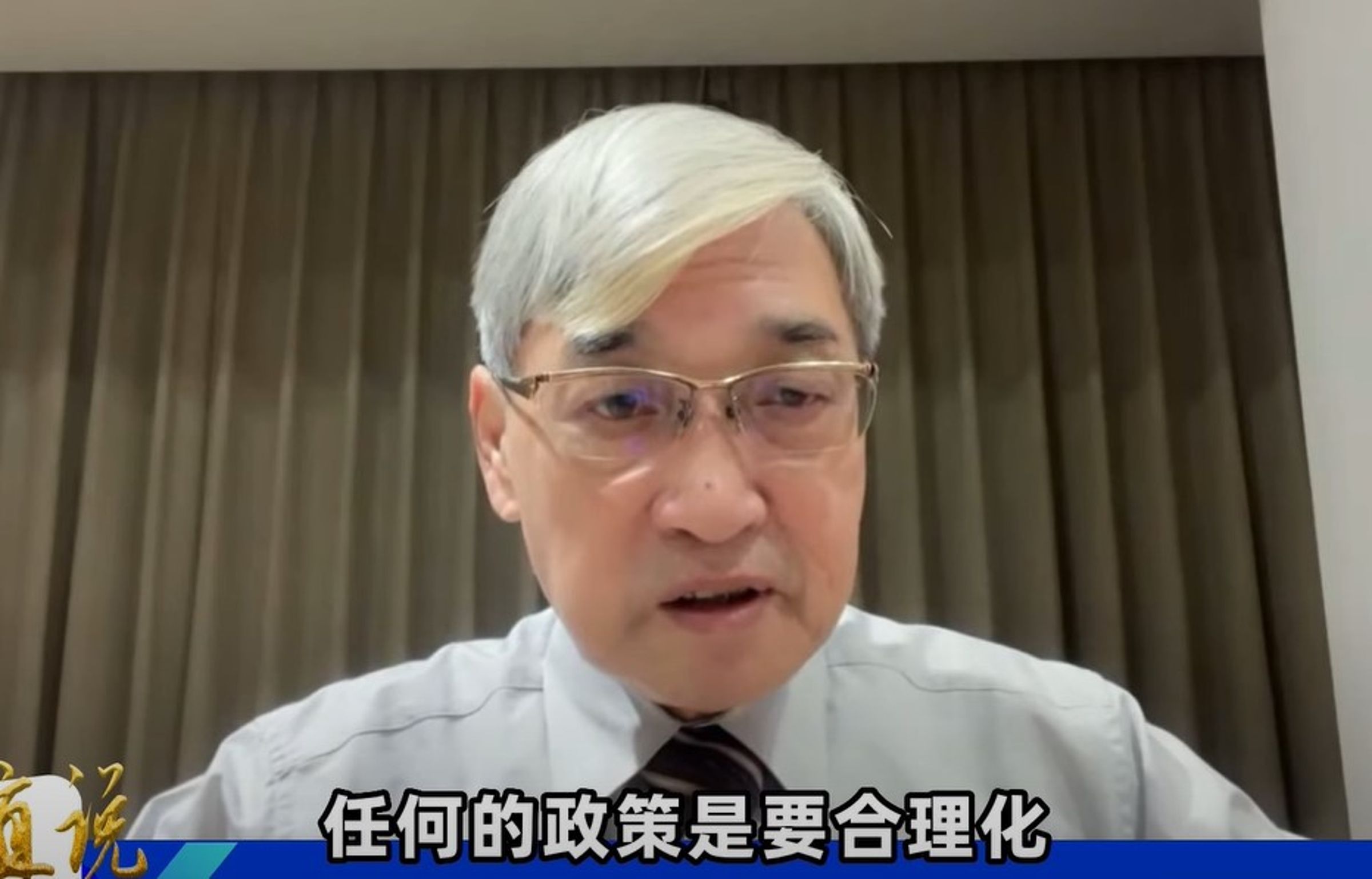 資深名嘴張友驊昨天傍晚外出不慎跌倒,送醫時仍未恢復意識。(翻攝張友驊YT頻道)