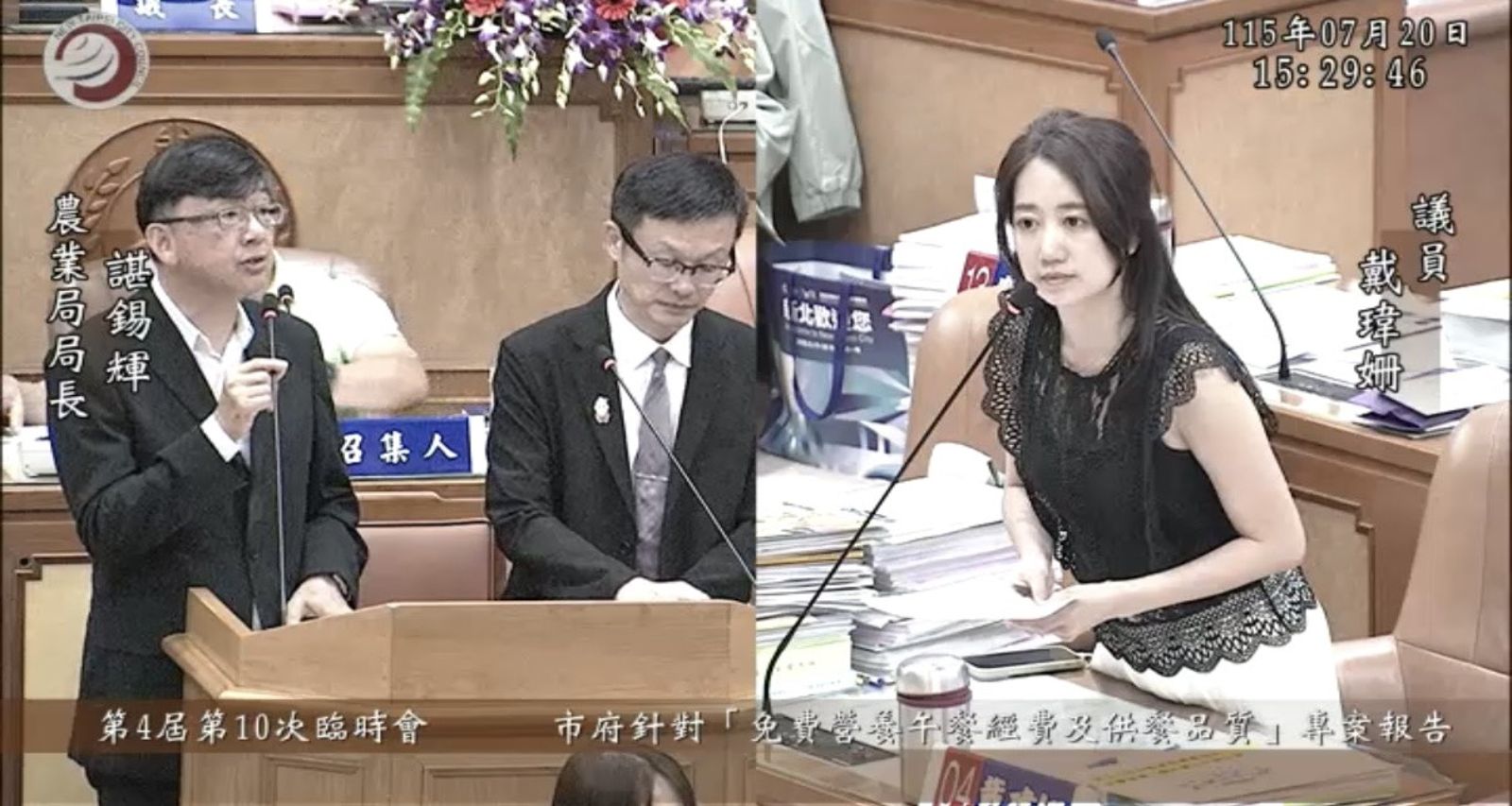 推「營養午餐外交」 戴瑋姍:讓新北農產進軍海外校園