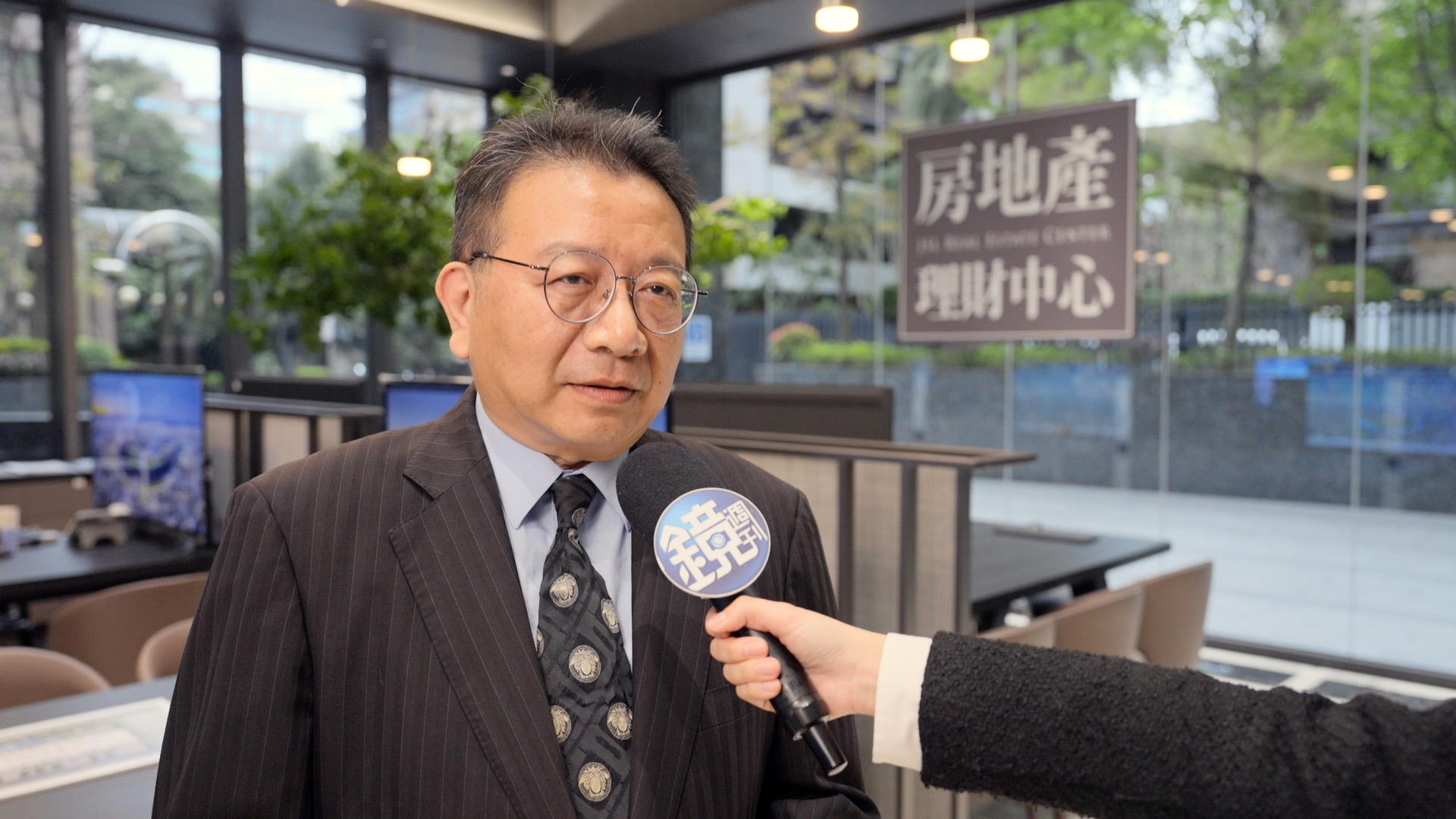 房地產趨勢專家田大全指出，在營造成本與缺工壓力居高不下的情況下，房價難以大幅下修，市場已從短期投機轉向長期自住，呈現「量縮價穩」格局。